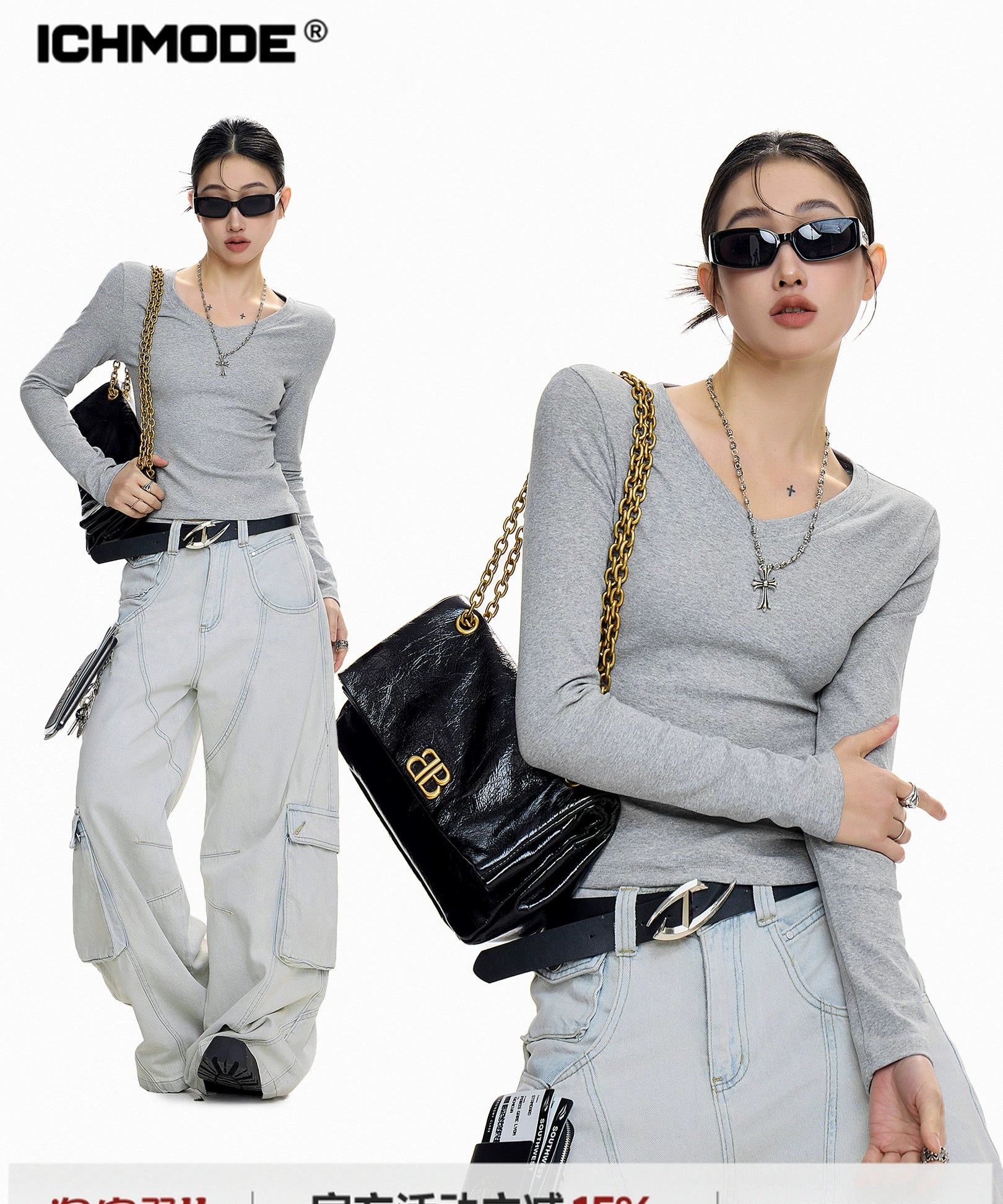 ICH MODE 美式V领长袖正肩T恤女秋冬修身内搭打底衫一字肩上衣