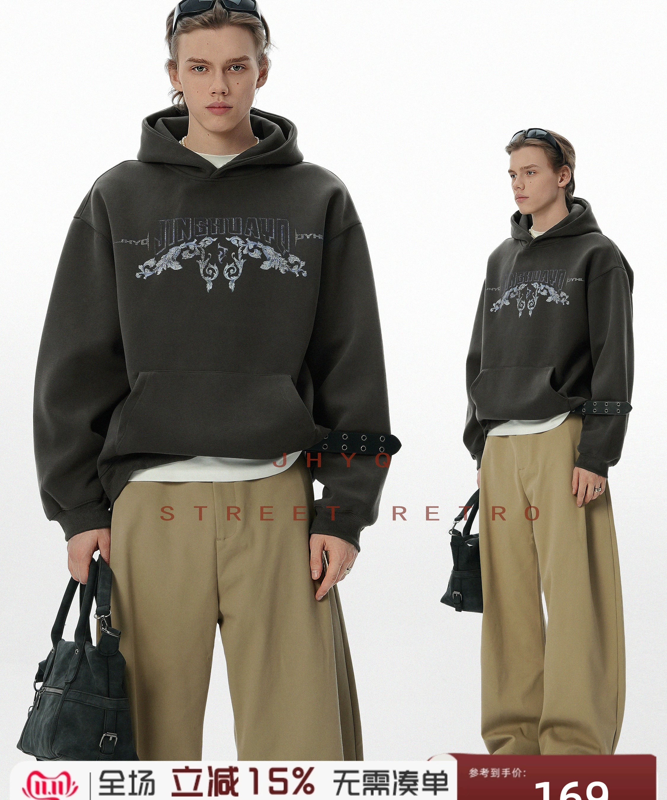 青花瓷丨JHYQ秋季新款400G重磅连帽卫衣男休闲百搭套头情侣帽衫