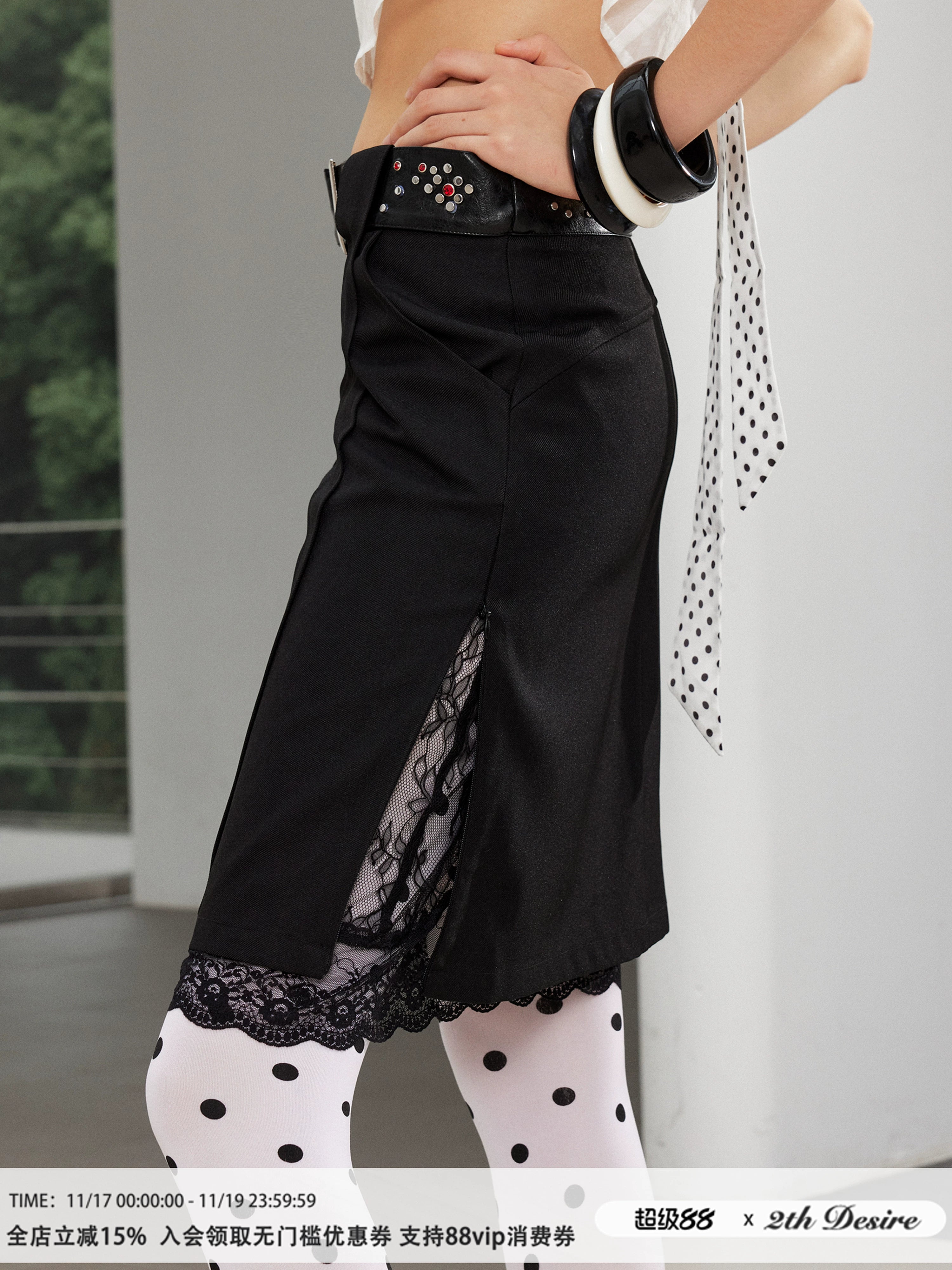 2th Desire朋克铆钉皮腰头拼接蕾丝H型显瘦开衩假两件西装半裙女