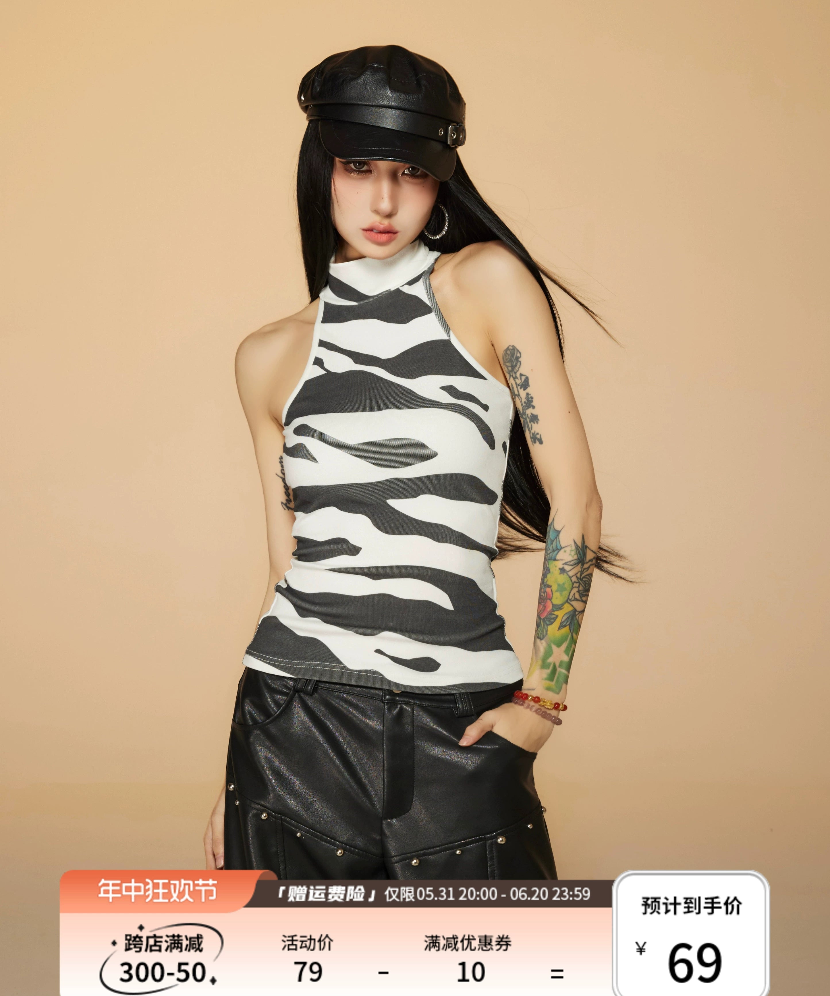 野生zerocircle豹纹无袖高领背心女夏季外穿辣妹修身显瘦小众上衣