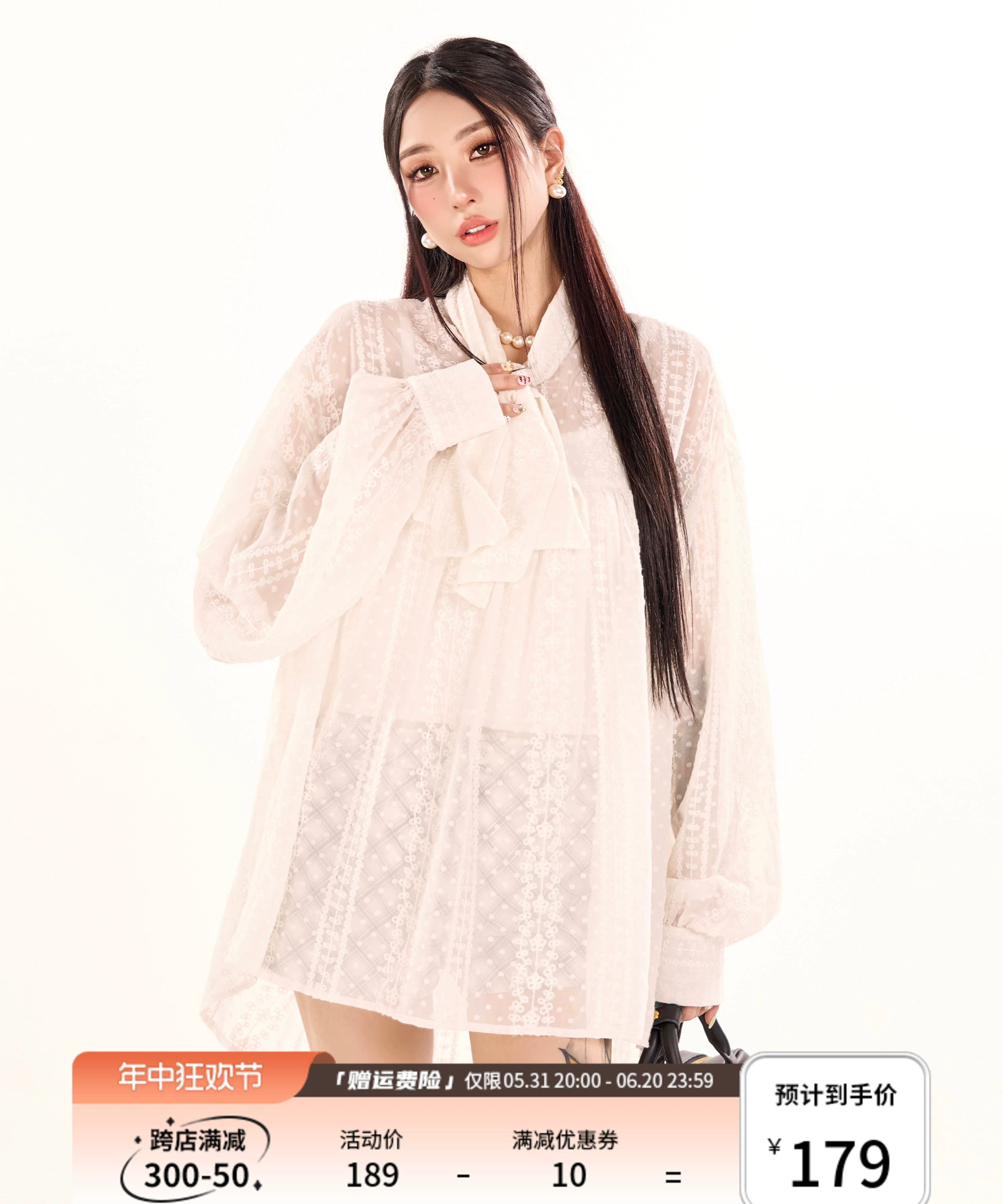 野生zerocircle白色衬衫叠穿两件套春秋吊带背心内搭宽松绑带上衣