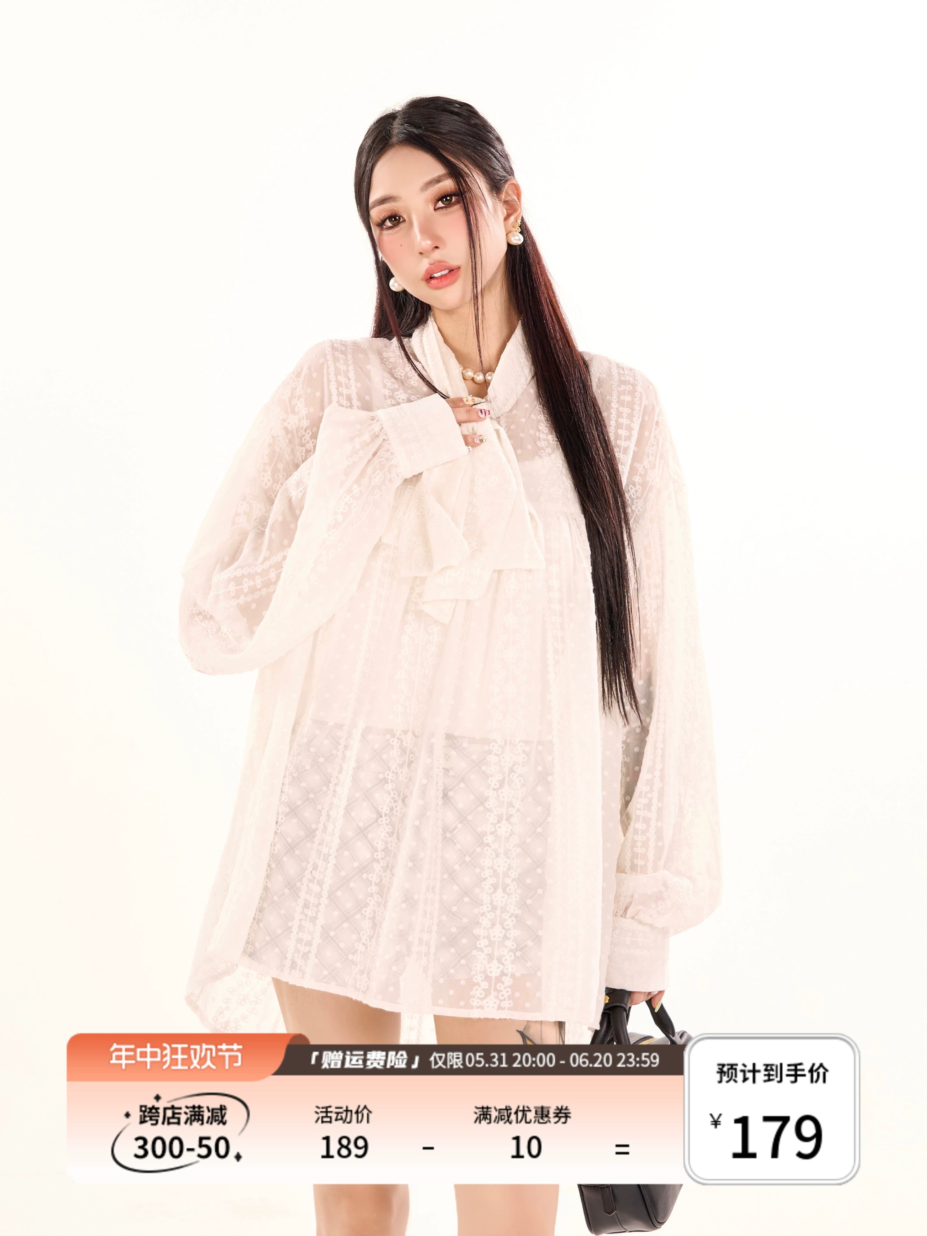 野生zerocircle白色衬衫叠穿两件套春秋吊带背心内搭宽松绑带上衣