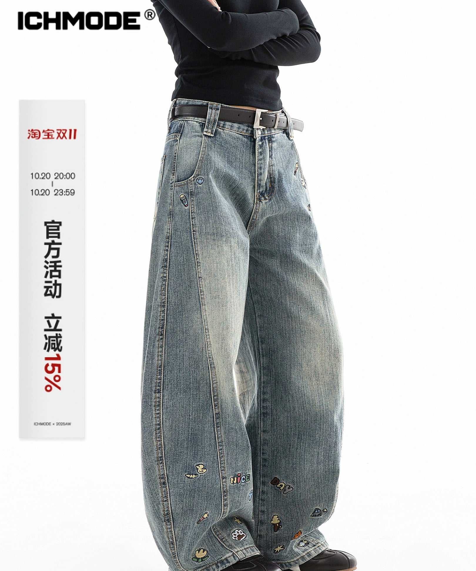 ICH MODE 美式复古小刺绣牛仔裤女宽松直筒裤阔腿弯刀裤休闲裤子