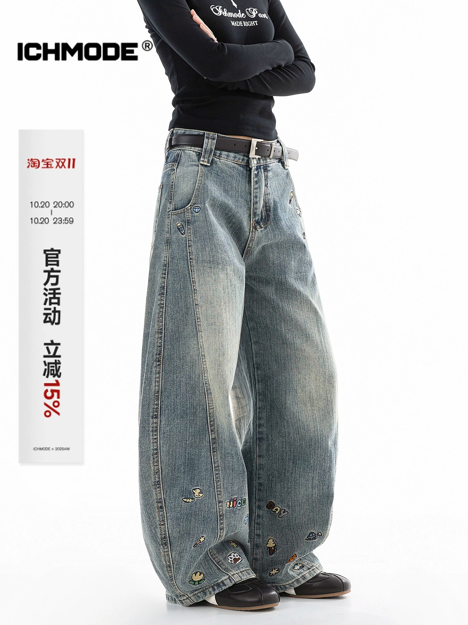 ICH MODE 美式复古小刺绣牛仔裤女宽松直筒裤阔腿弯刀裤休闲裤子