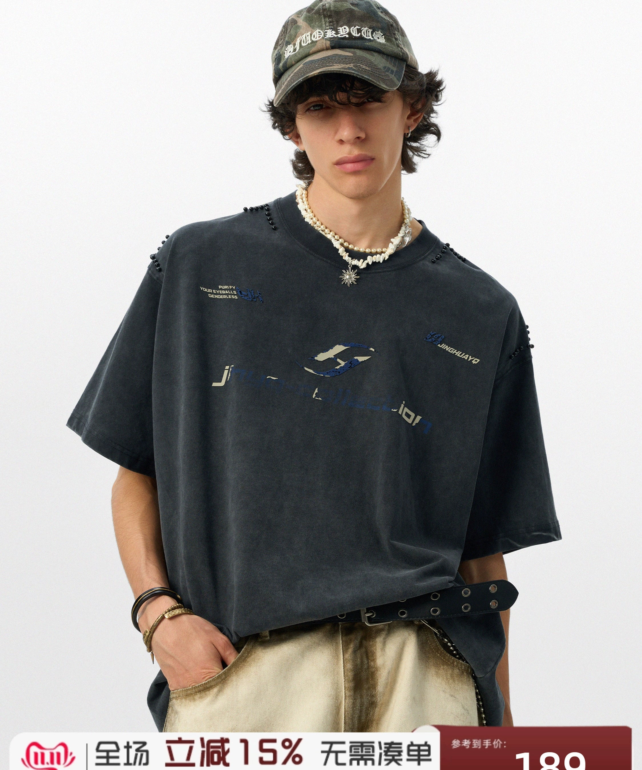 【水洗系列】JHYQ美式280g破坏字母印花钉珠短袖t恤男宽松潮嘻哈