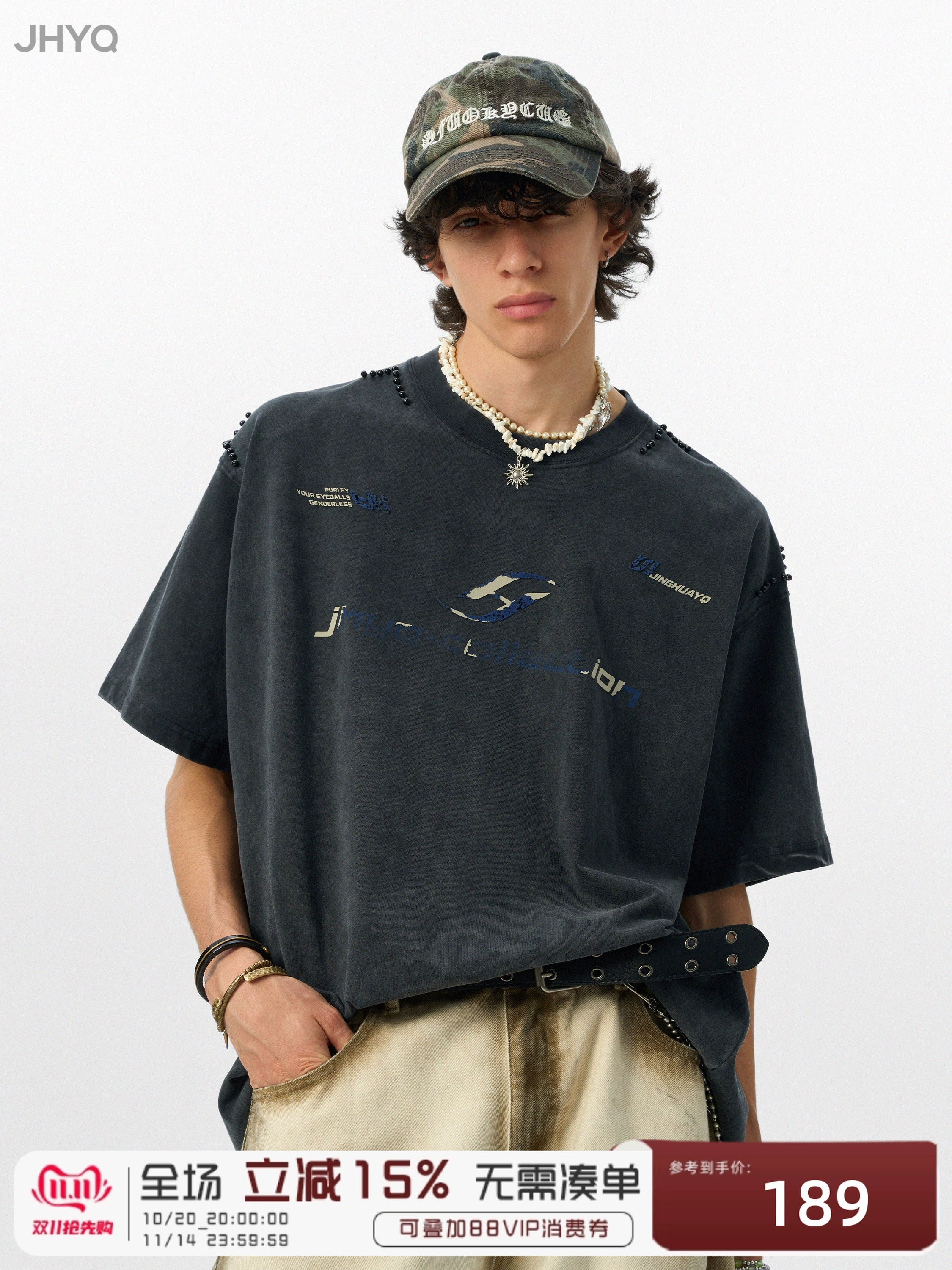 【水洗系列】JHYQ美式280g破坏字母印花钉珠短袖t恤男宽松潮嘻哈