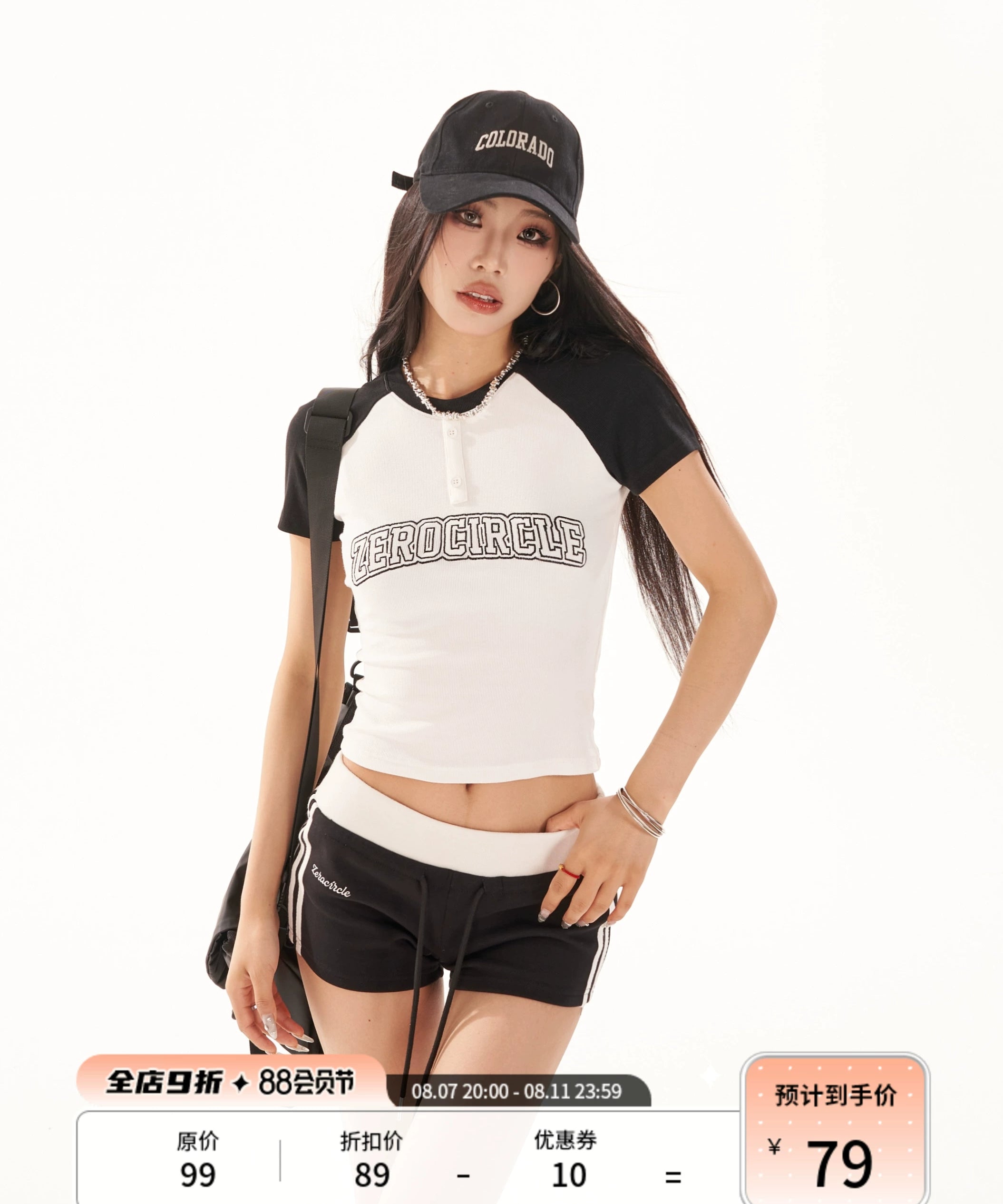 野生zero 撞色插肩短袖t恤女夏季辣妹韩系设计感刺绣修身显瘦上衣