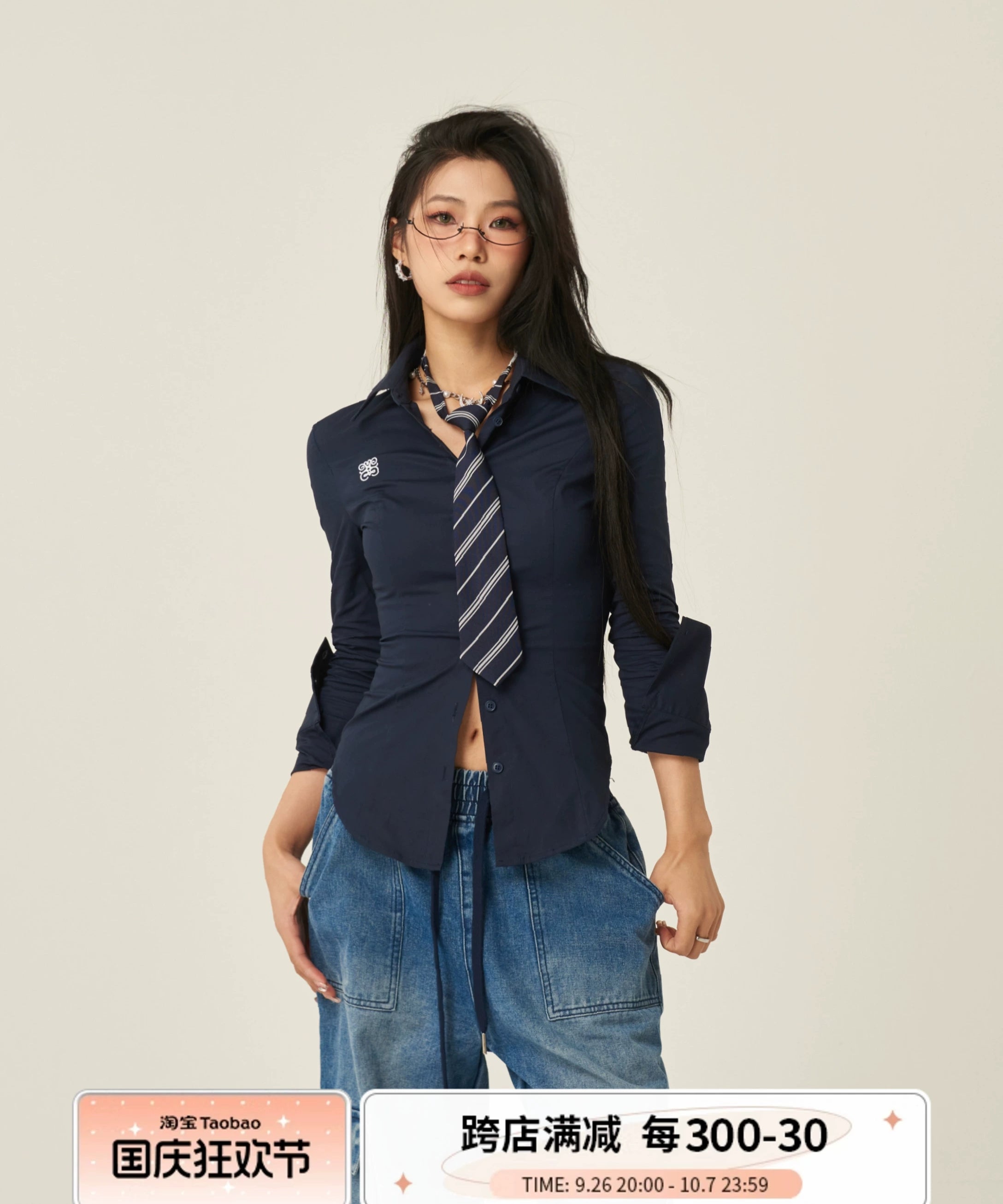 野生zero白蓝色长袖衬衫女秋学院风辣妹小众修身收腰显瘦正肩上衣