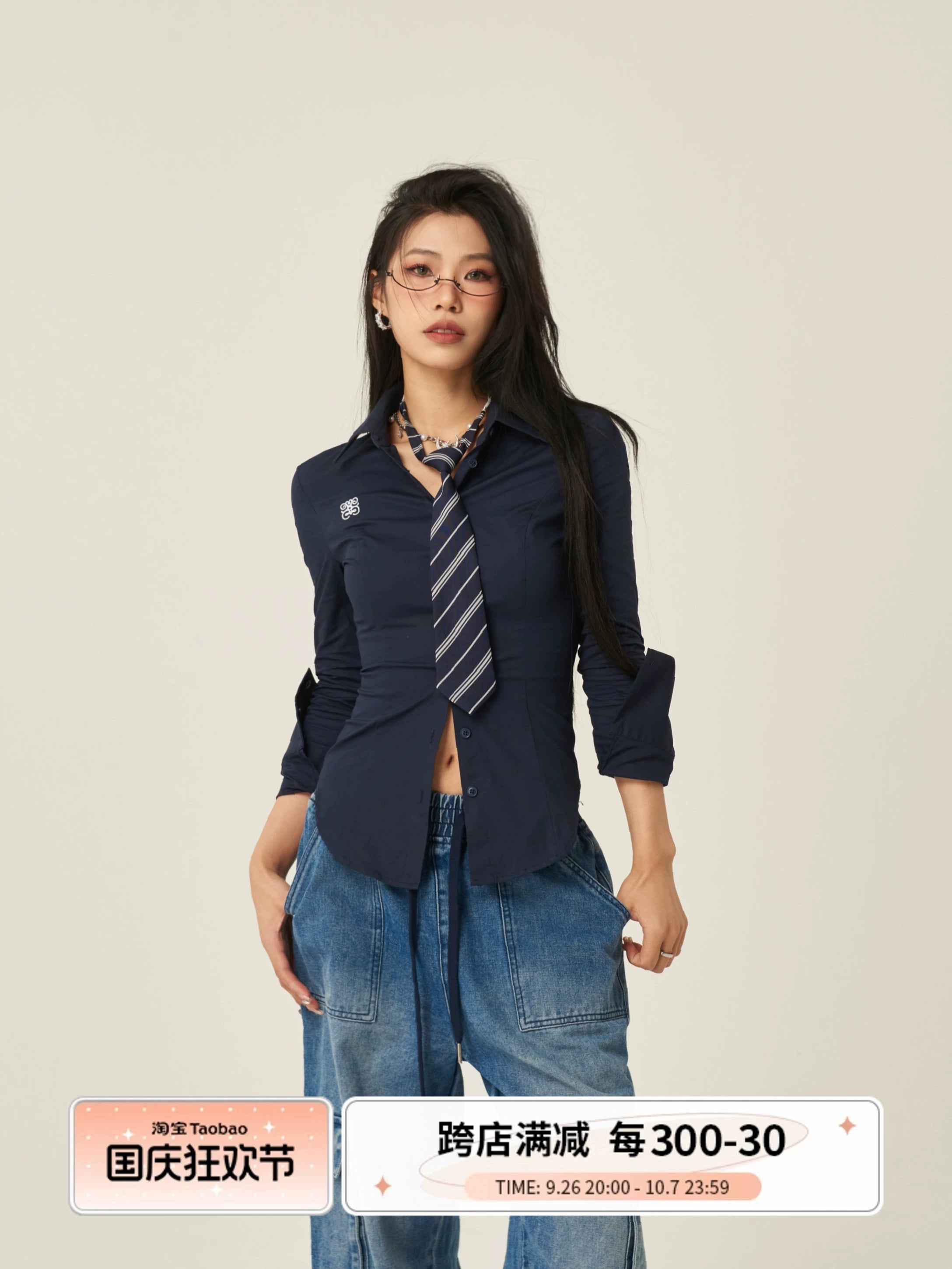 野生zero白蓝色长袖衬衫女秋学院风辣妹小众修身收腰显瘦正肩上衣