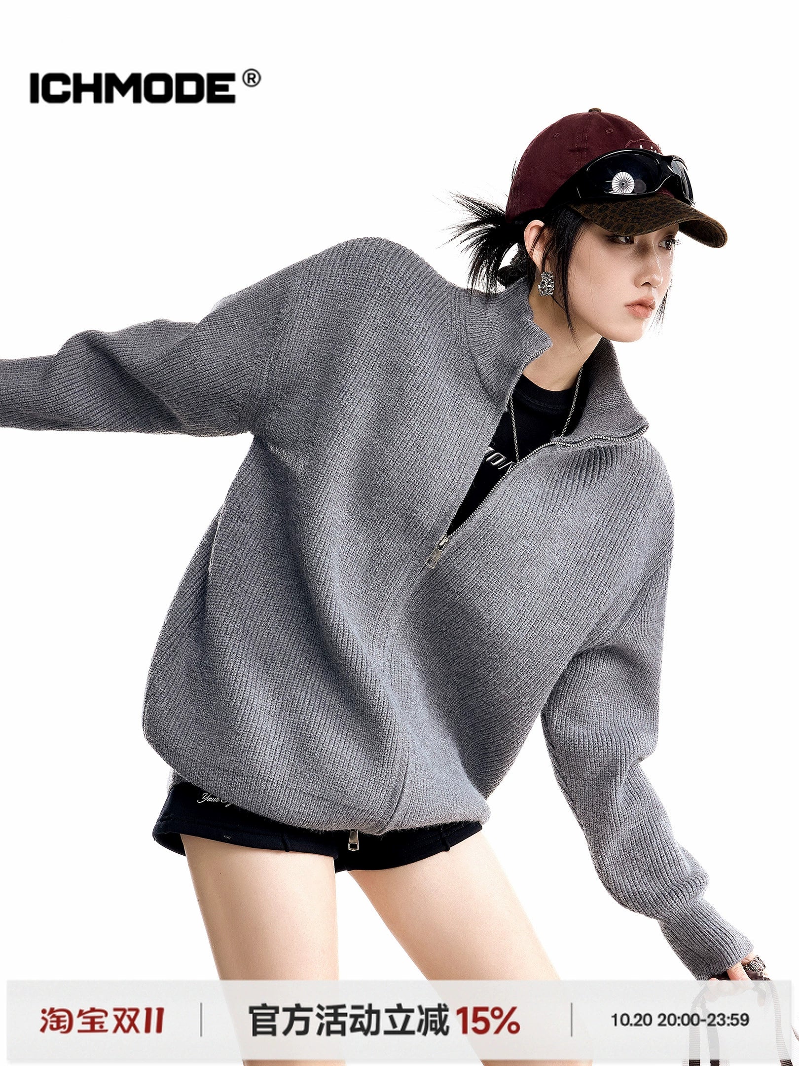 ICH MODE 美式复古立领双拉链针织开衫女秋冬季休闲慵懒毛衣外套