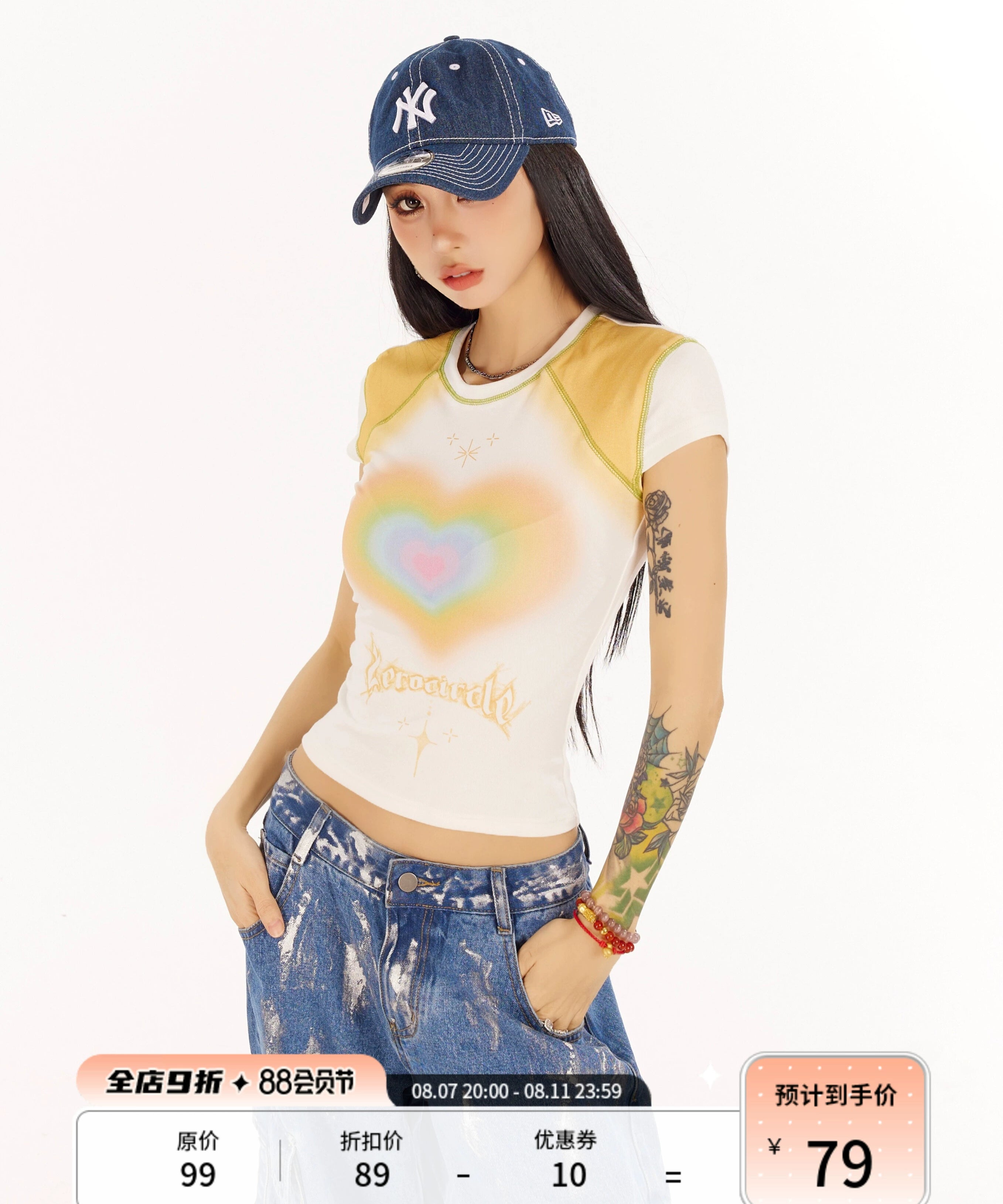 野生zero 红白色爱心印花正肩短袖t恤女夏辣妹设计感显瘦修身上衣