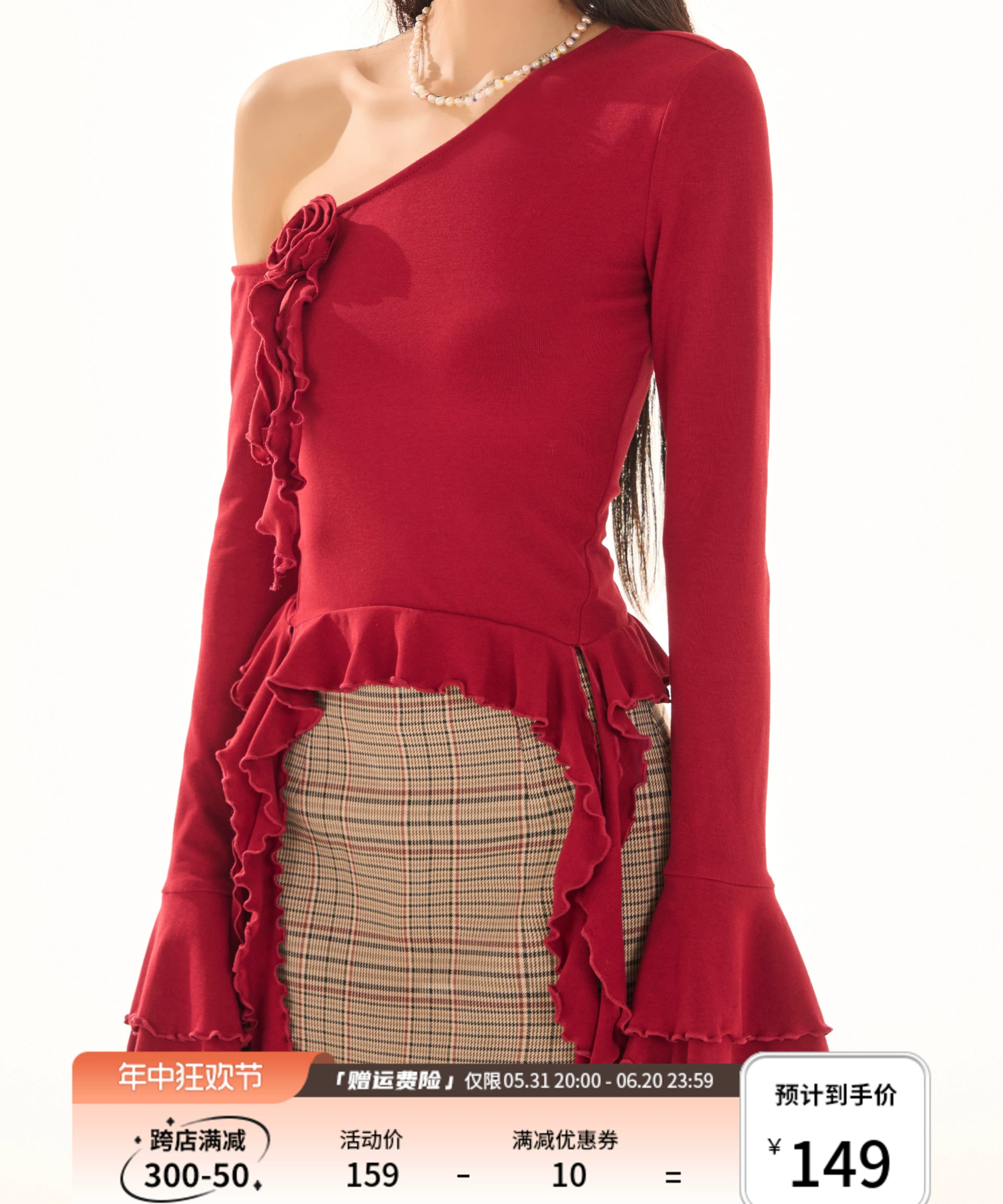 野生zerocircle 黑酒红色斜肩花朵长袖上衣女春夏辣妹修身显瘦t恤