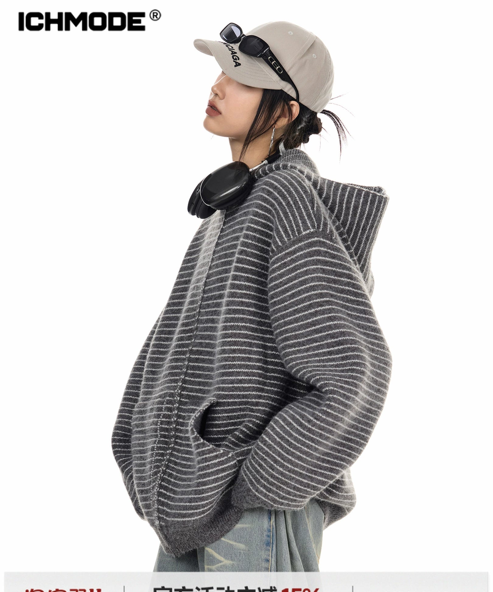 ICH MODE 美式复古条纹连帽针织开衫女2025新款秋冬外搭毛衣外套