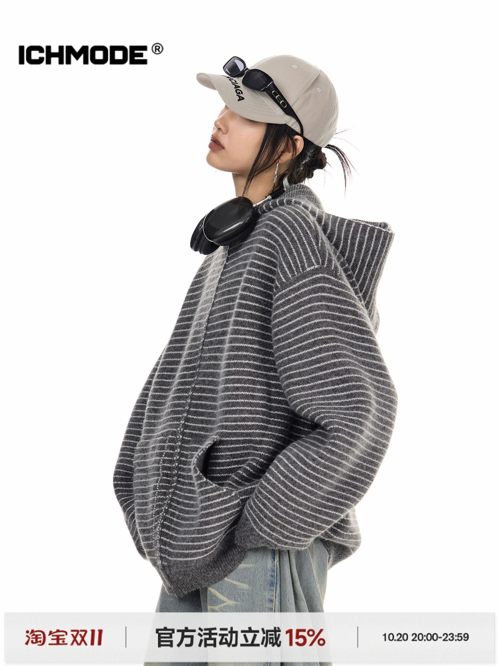 ICH MODE 美式复古条纹连帽针织开衫女2025新款秋冬外搭毛衣外套