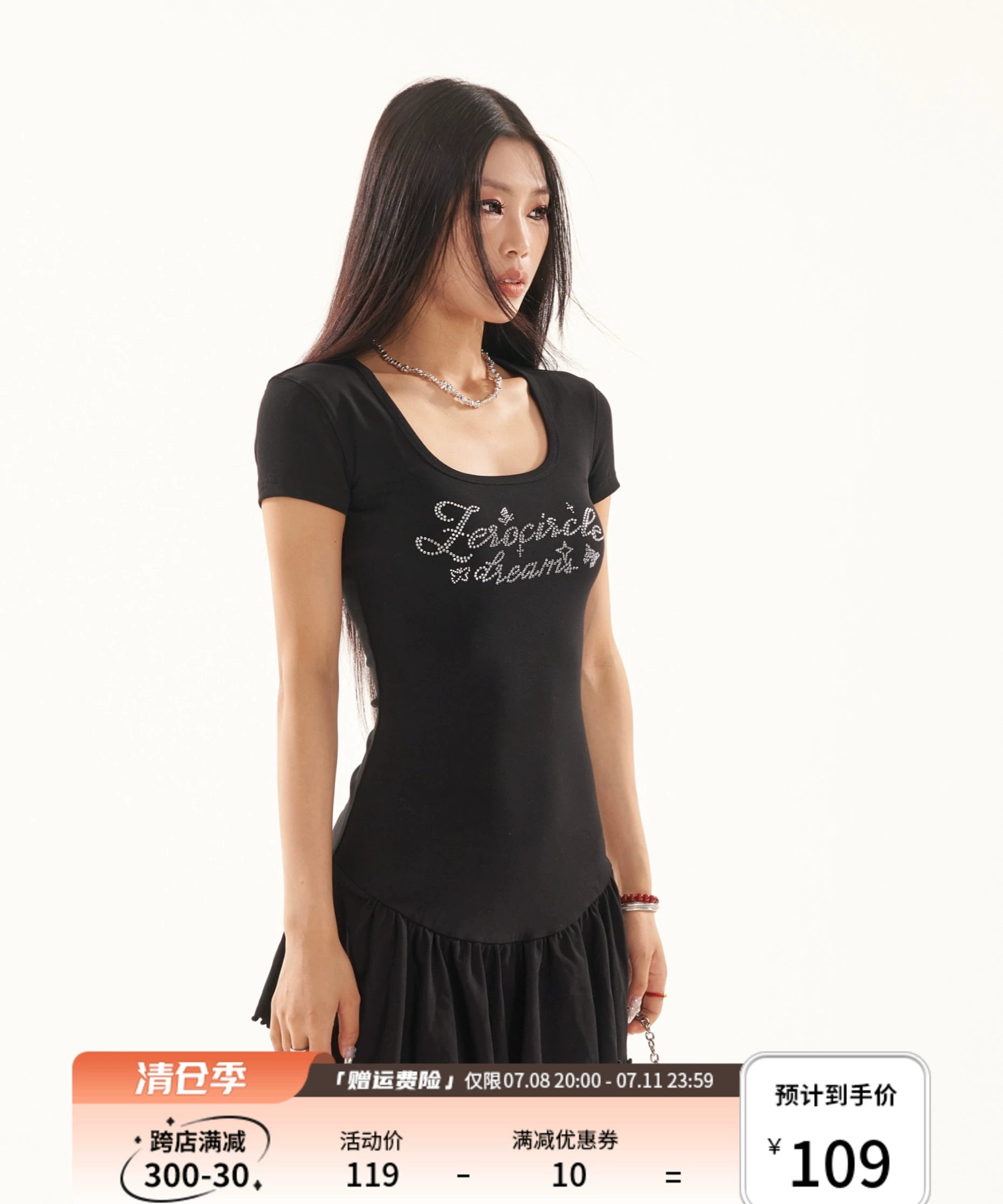 野生zero 黑灰色烫钻a字修身短袖连衣裙女夏季辣妹收腰显瘦短裙子