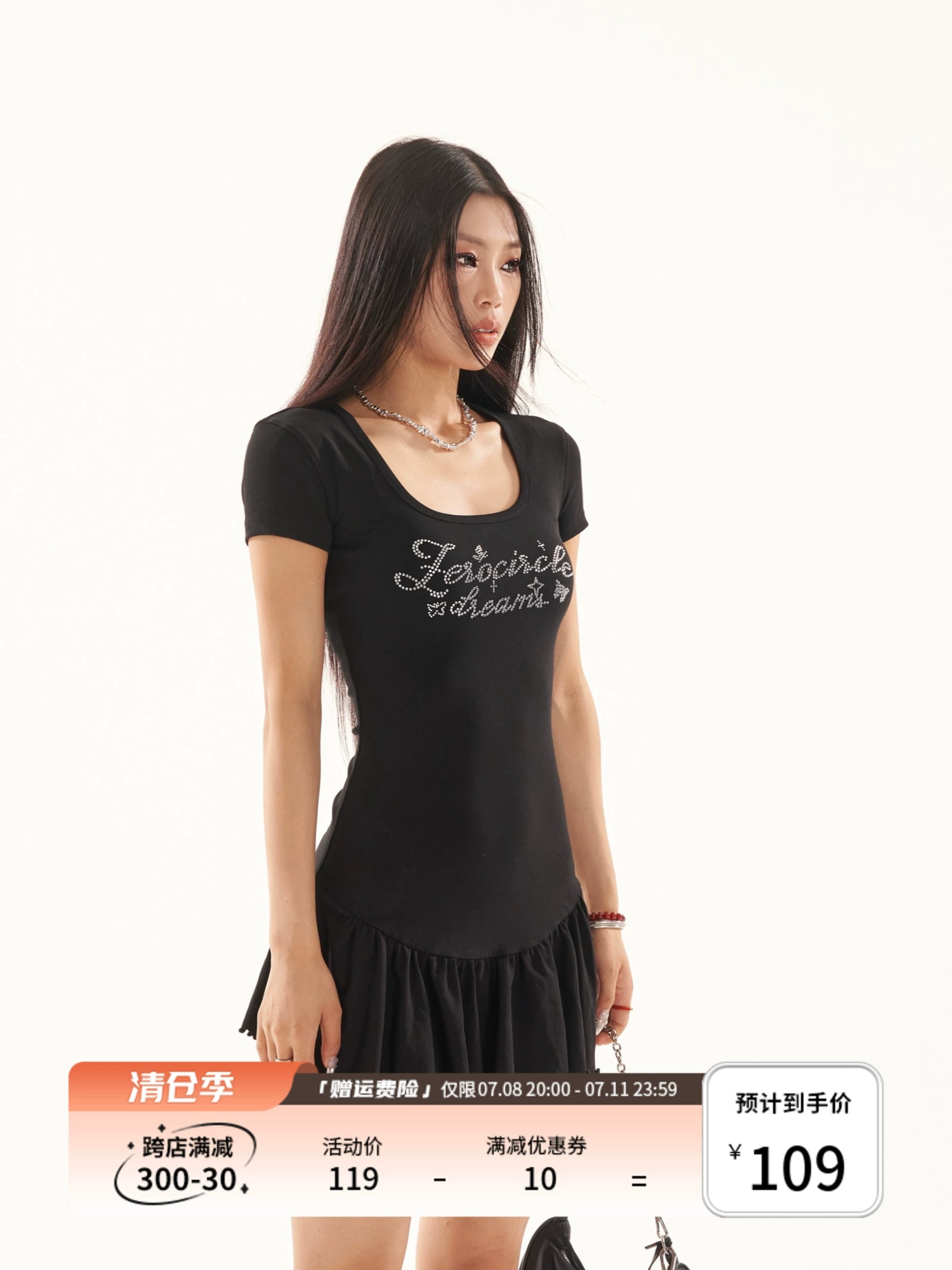 野生zero 黑灰色烫钻a字修身短袖连衣裙女夏季辣妹收腰显瘦短裙子