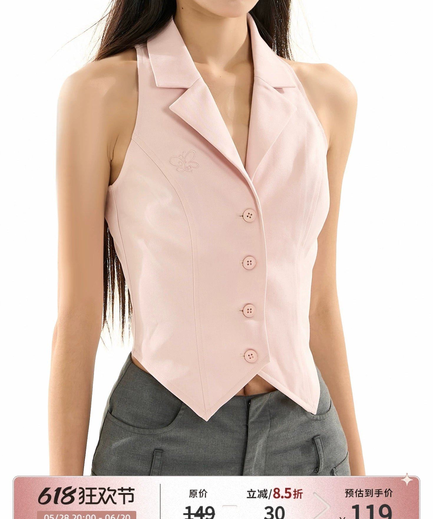 野生zero粉色无袖短款西装马甲背心女夏季外穿露肩设计感修身上衣