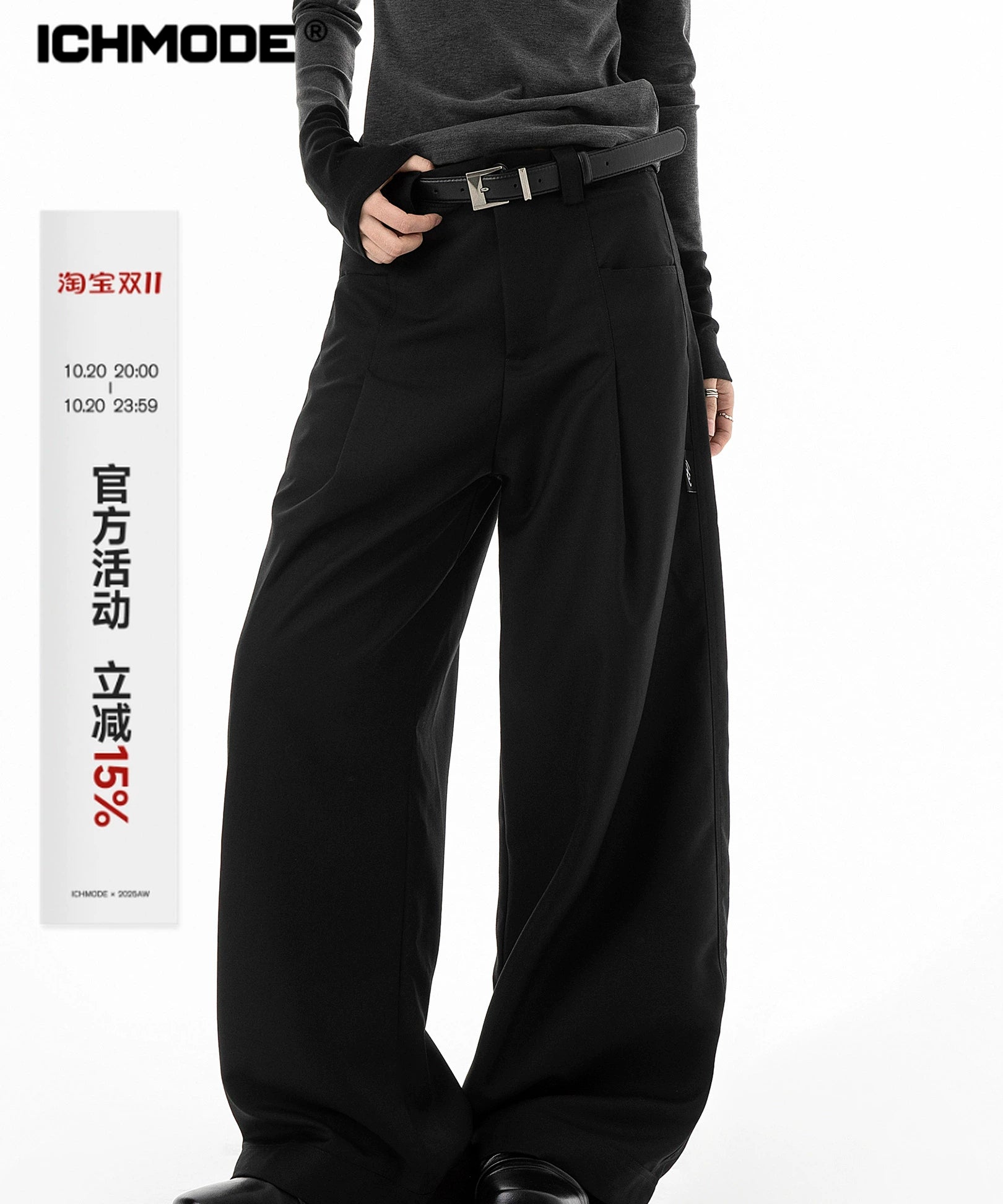 ICH MODE 美式复古刺绣休闲裤女秋冬宽松直筒裤阔腿裤垂感西装裤