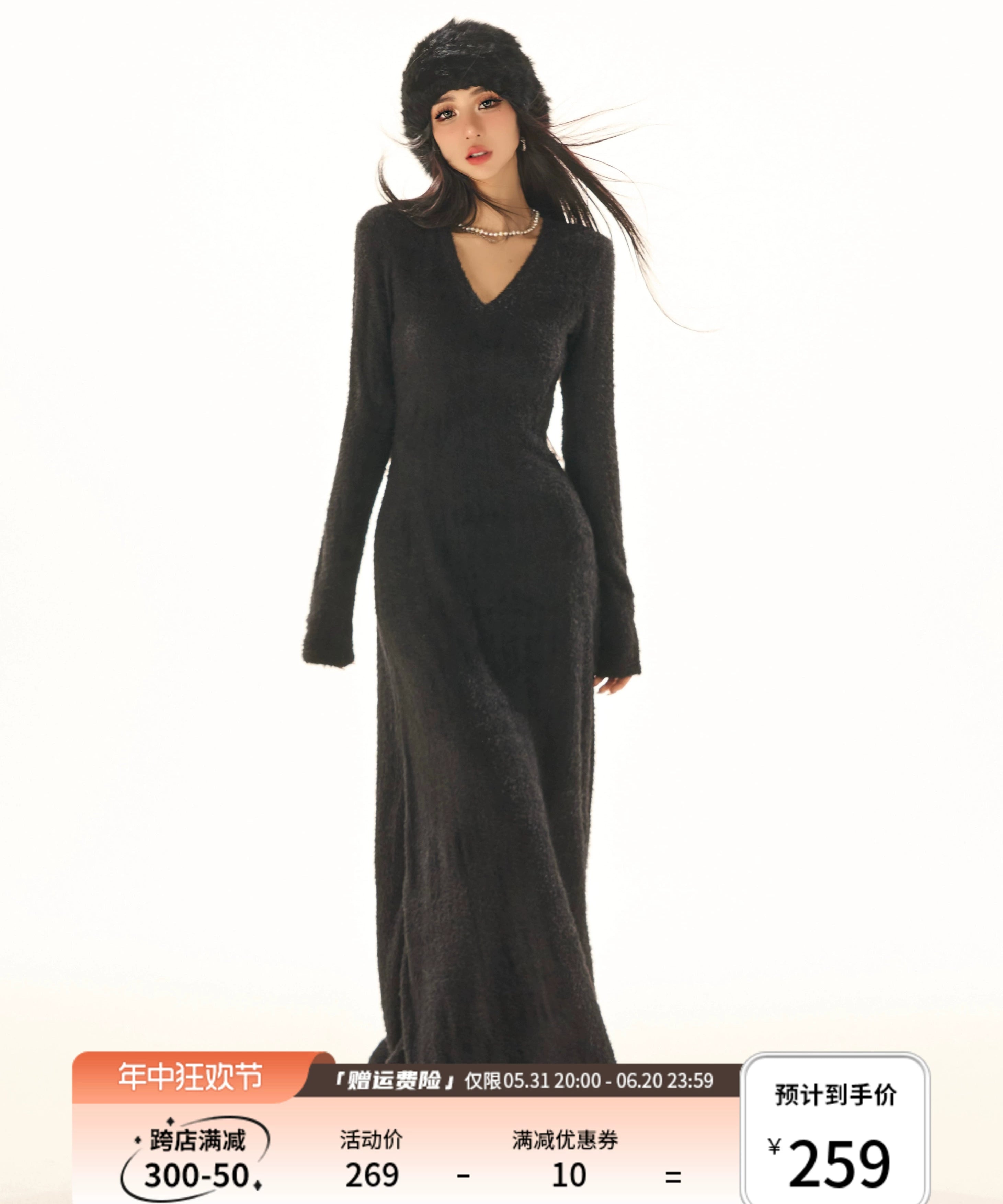 野生zerocircle 黑白色气质v领针织连衣裙女辣妹显瘦修身春季长裙