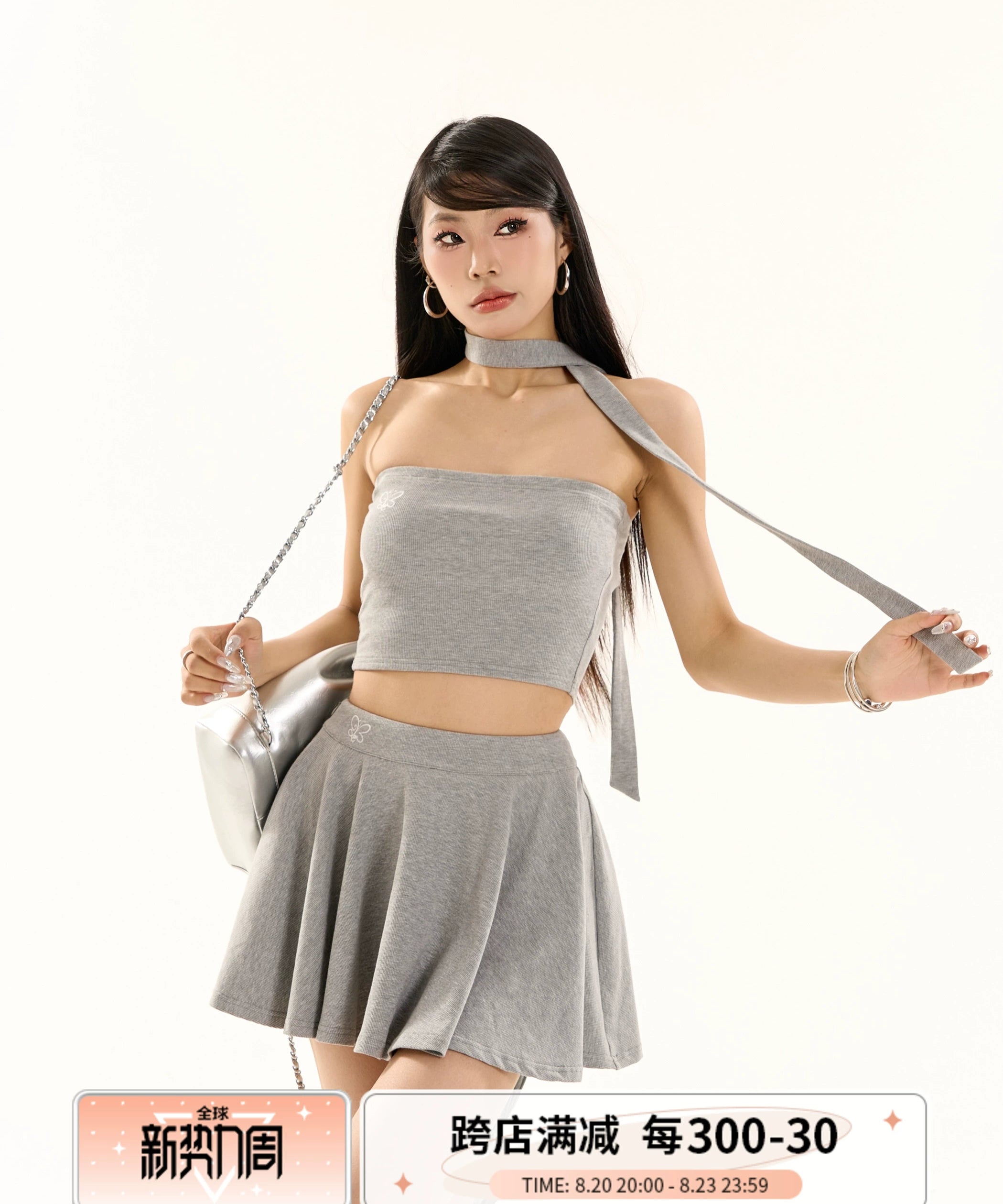 野生zero 辣妹抹胸套装裙女夏季白灰色小众宽松显瘦a字半身短裙子