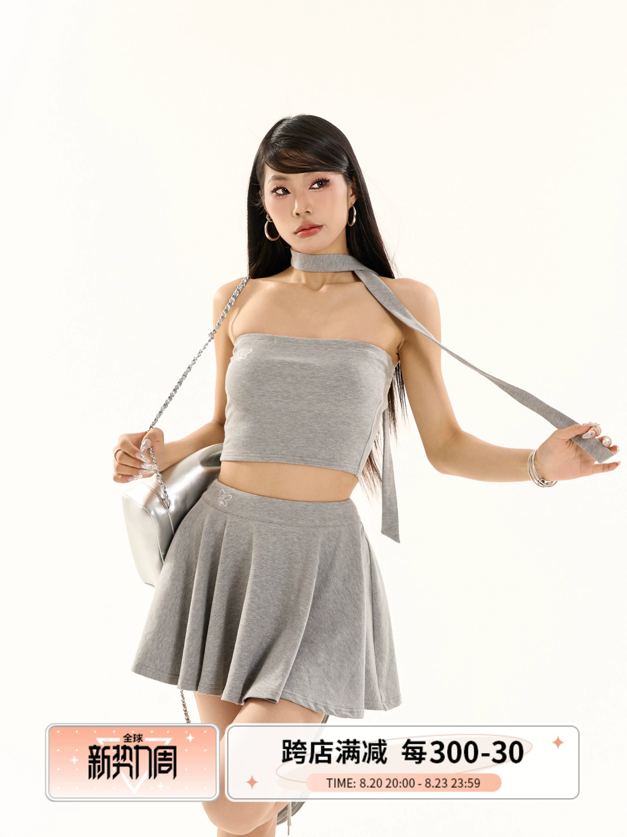 野生zero 辣妹抹胸套装裙女夏季白灰色小众宽松显瘦a字半身短裙子