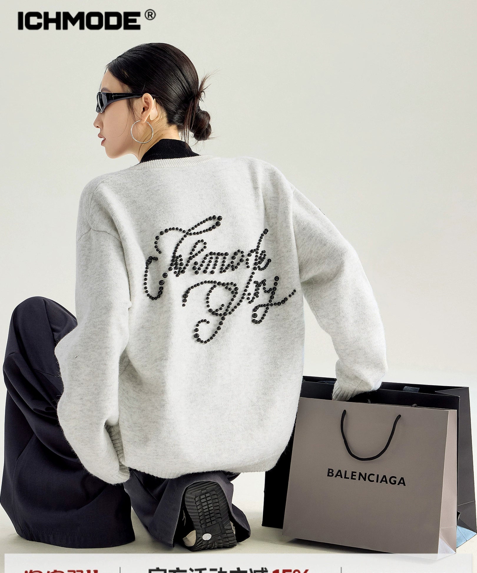 ICH MODE 美式复古珍珠刺绣毛针织开衫女秋冬季百搭休闲毛衣外套