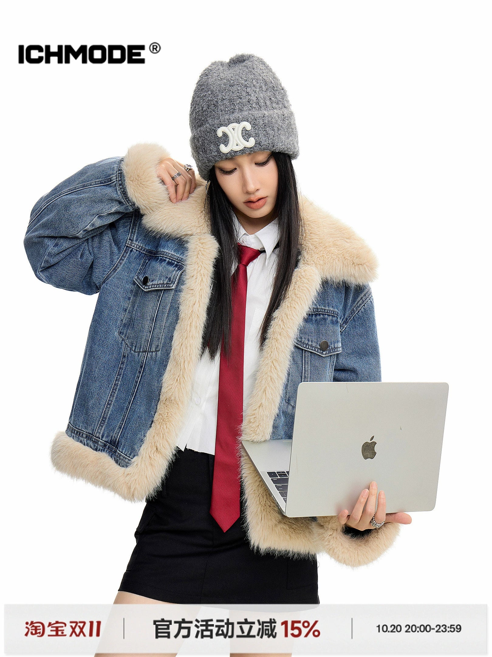 ICH MODE 美式复古毛领短款牛仔外套女秋冬季小香风夹克棉服上衣