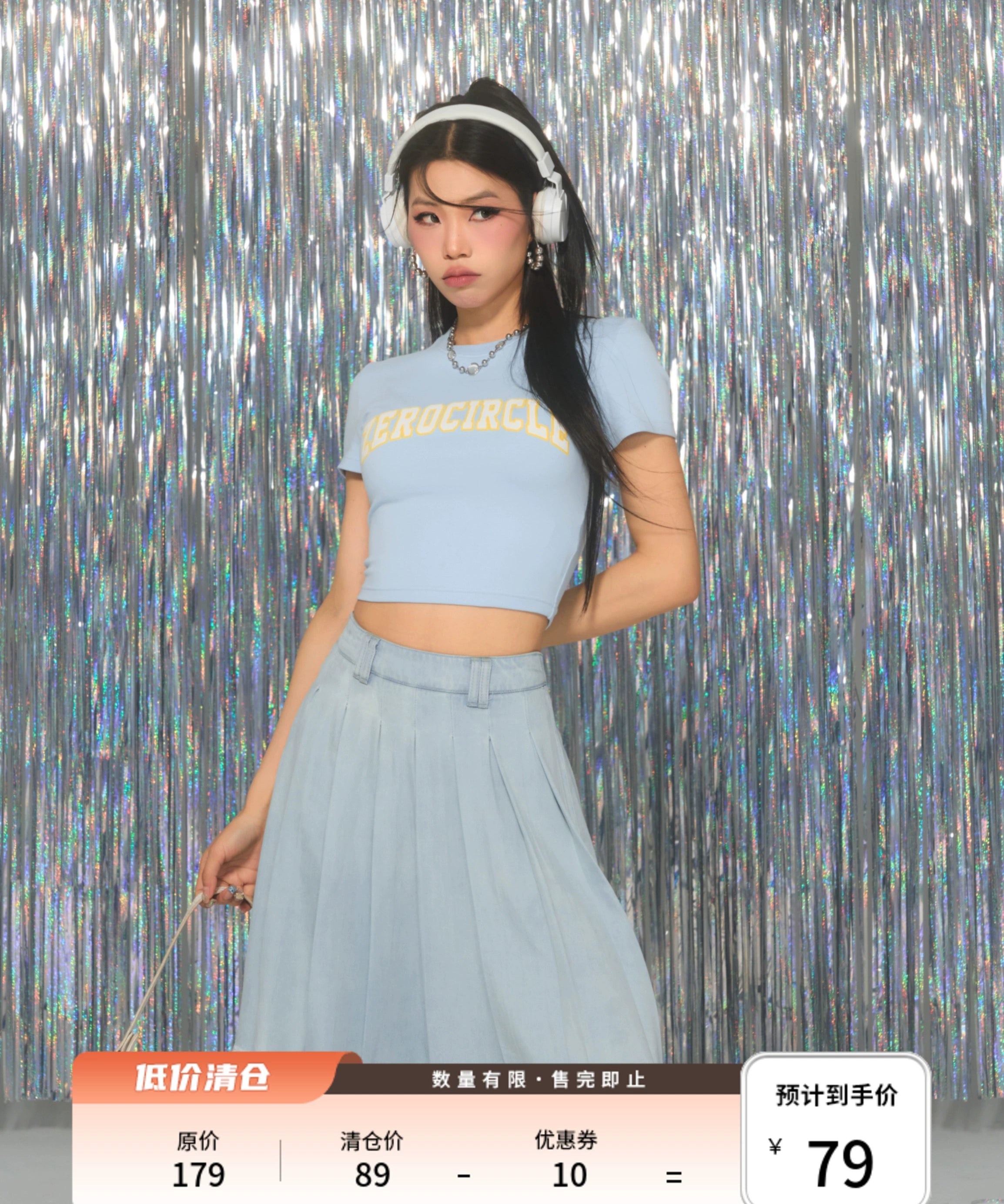 野生zerocircle 牛仔半身裙女夏高腰a字设计感显瘦辣妹百褶短裙子