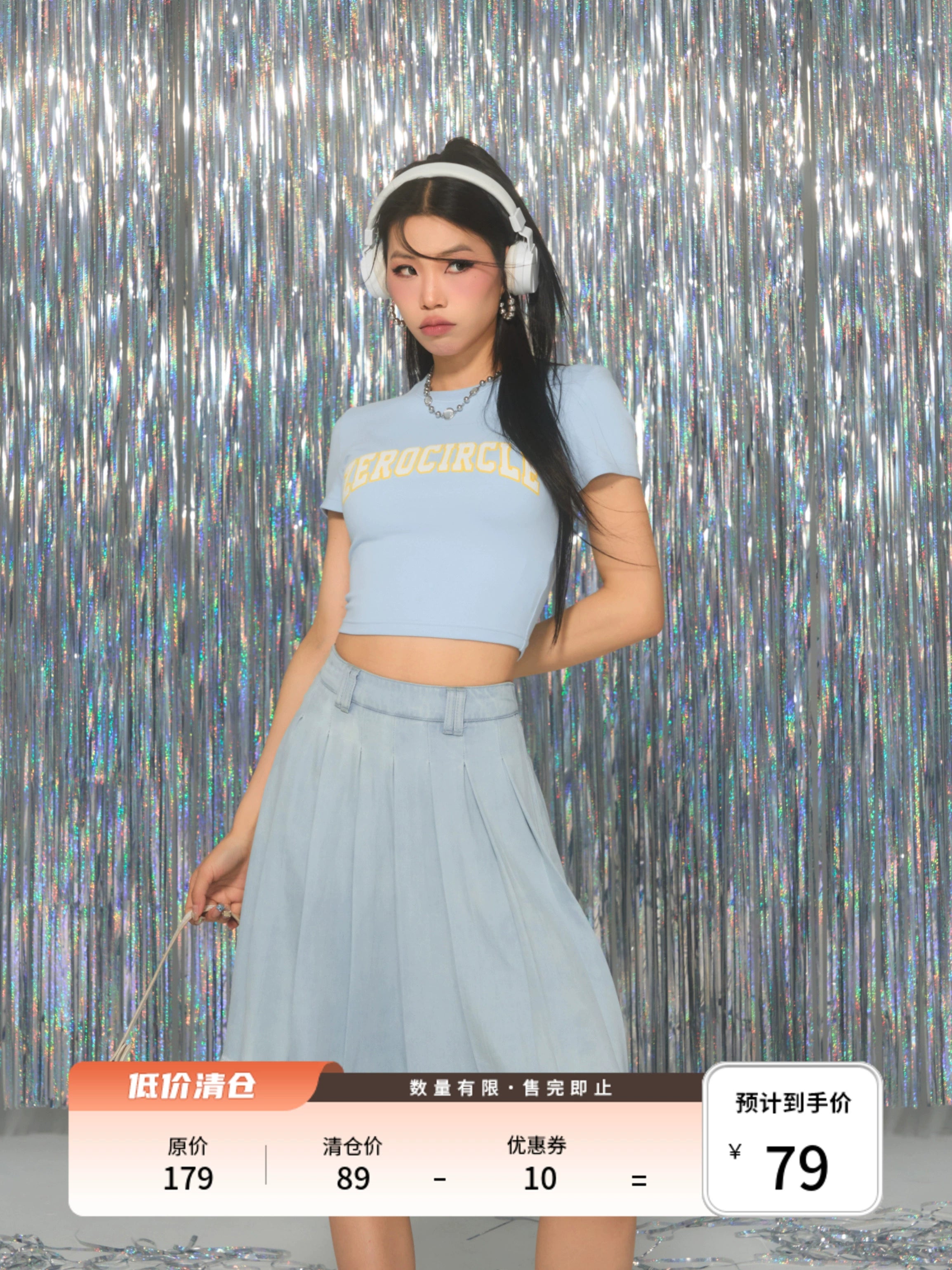 野生zerocircle 牛仔半身裙女夏高腰a字设计感显瘦辣妹百褶短裙子