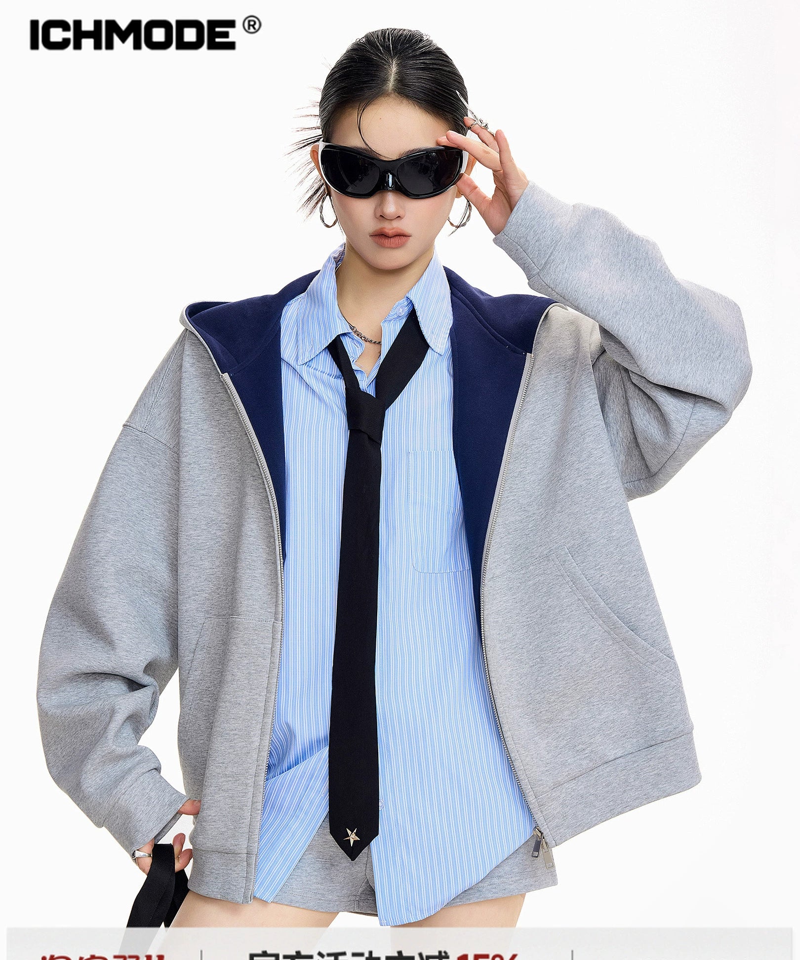 ICH MODE 美式复古开衫卫衣外套女2025新款秋冬宽松撞色连帽上衣