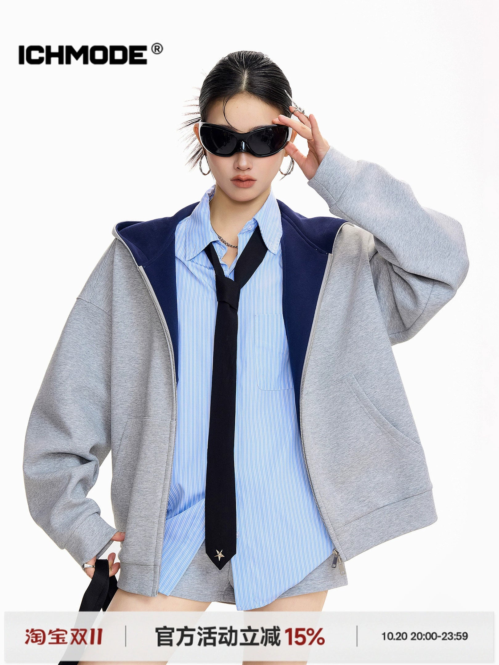 ICH MODE 美式复古开衫卫衣外套女2025新款秋冬宽松撞色连帽上衣