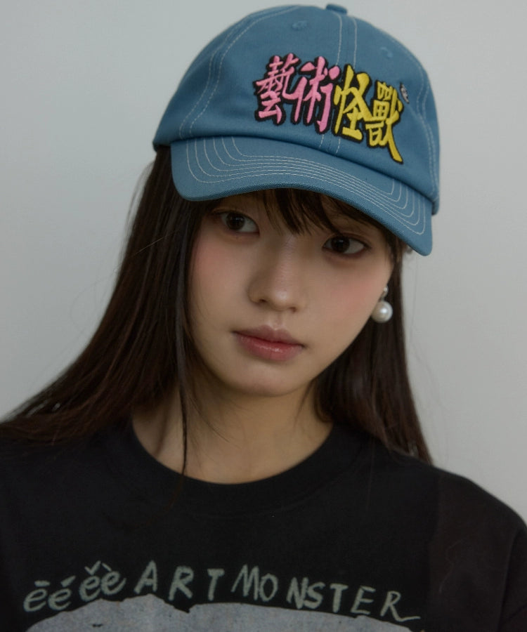 “艺术怪兽”| eeeeArtmonster重工刺绣鸭舌帽棒球棒防晒遮阳帽