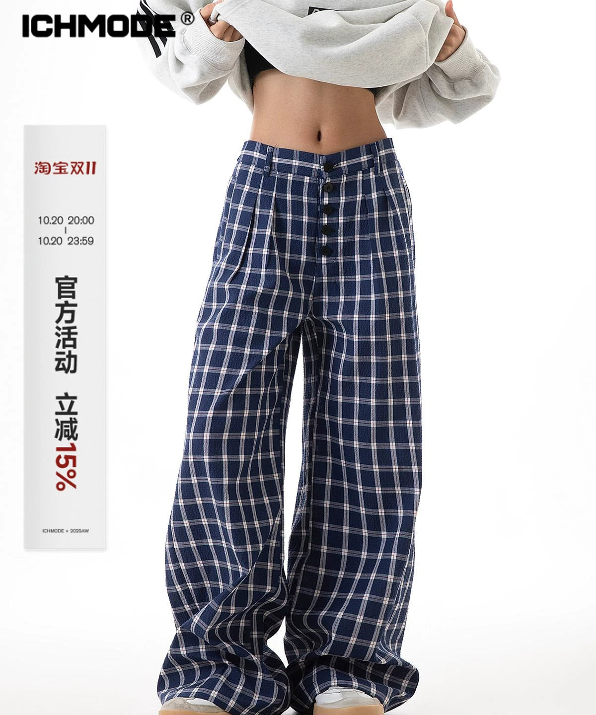 ICH MODE 美式复古格子裤女2025新款秋宽松阔腿裤直筒休闲裤子