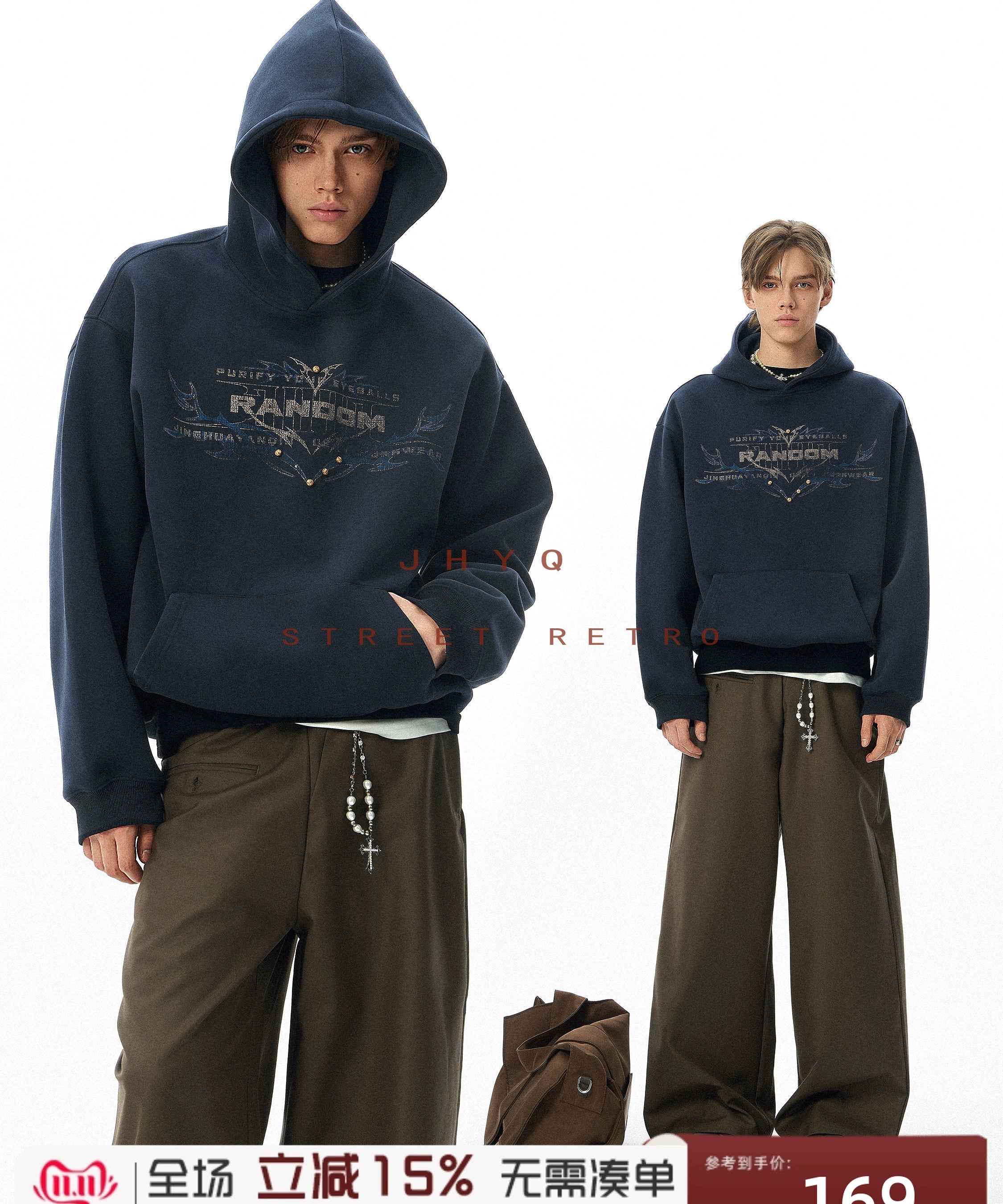 狐狸轮廓丨JHYQ美式复古铆钉字母印花连帽卫衣男秋季宽松休闲帽衫