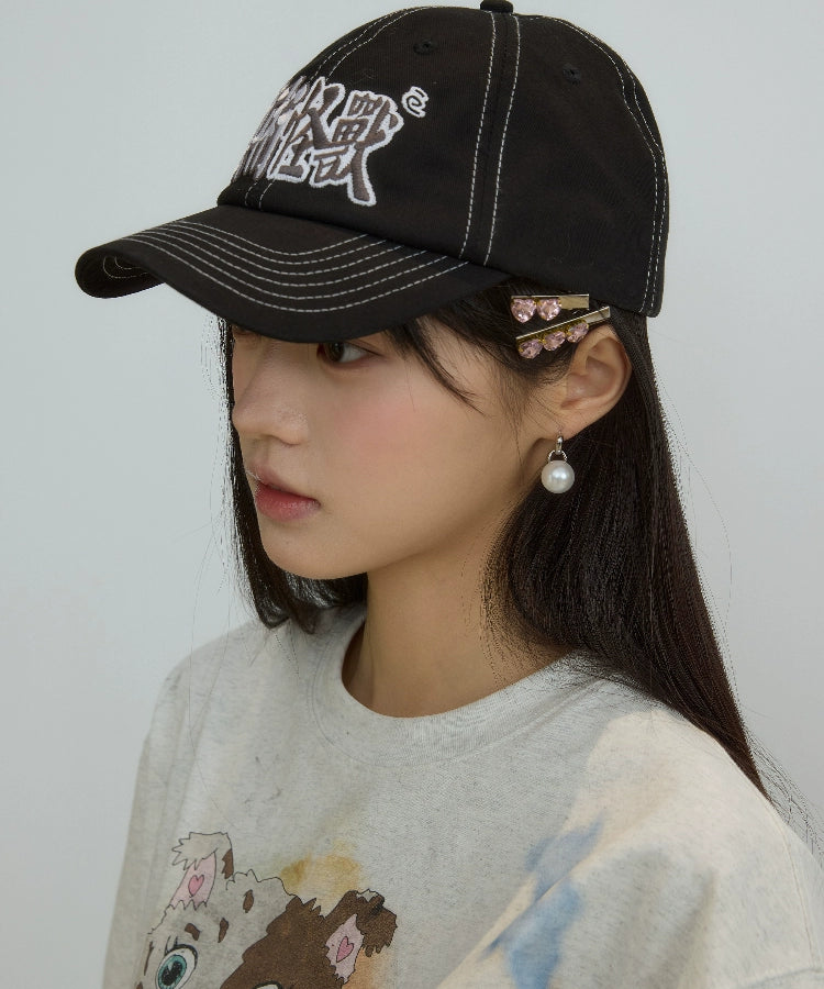 “艺术怪兽”| eeeeArtmonster重工刺绣鸭舌帽棒球棒防晒遮阳帽