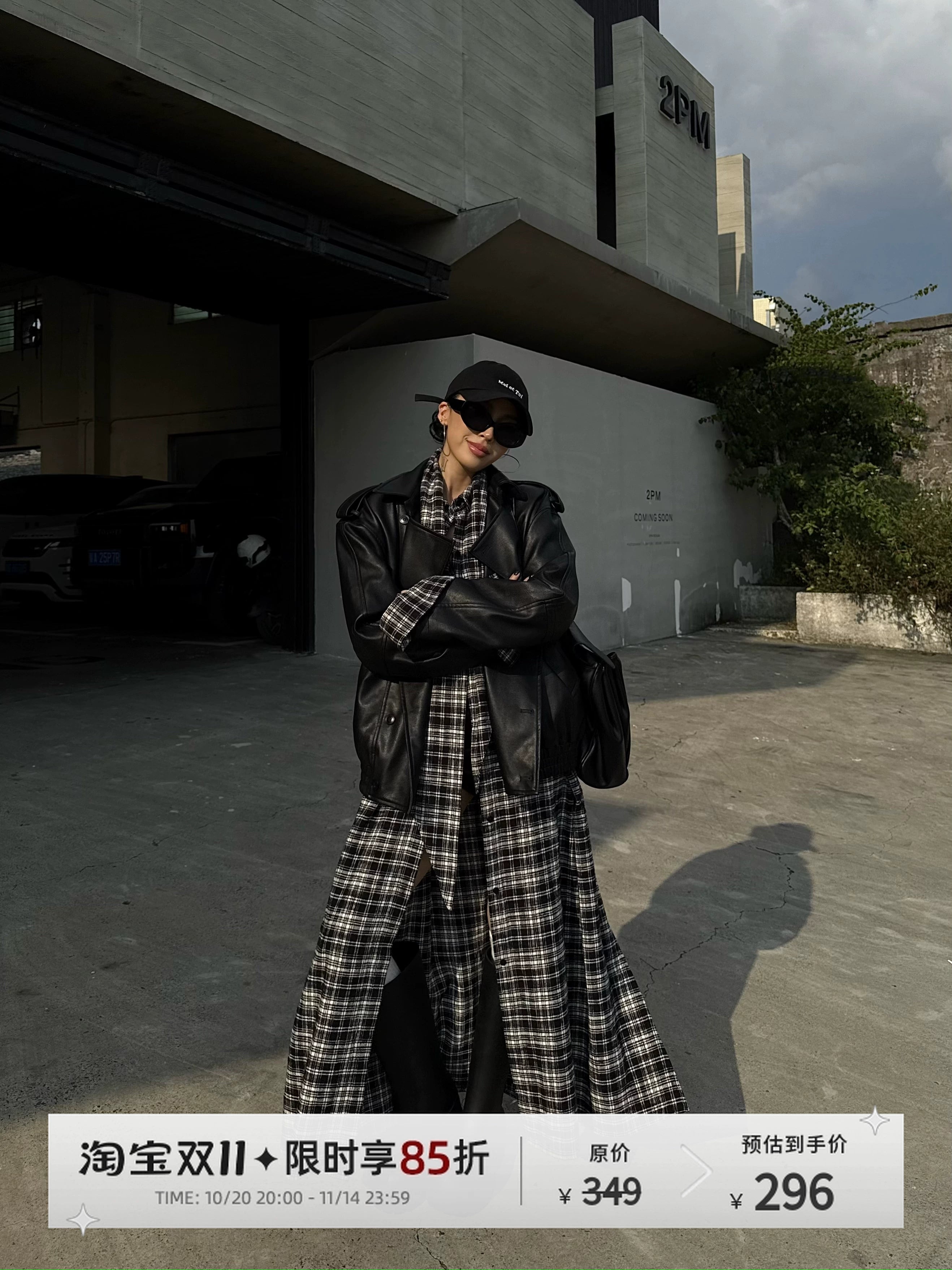 野生zero 复古黑色酷飒风pu皮衣女秋季新款机车宽松翻领上衣外套