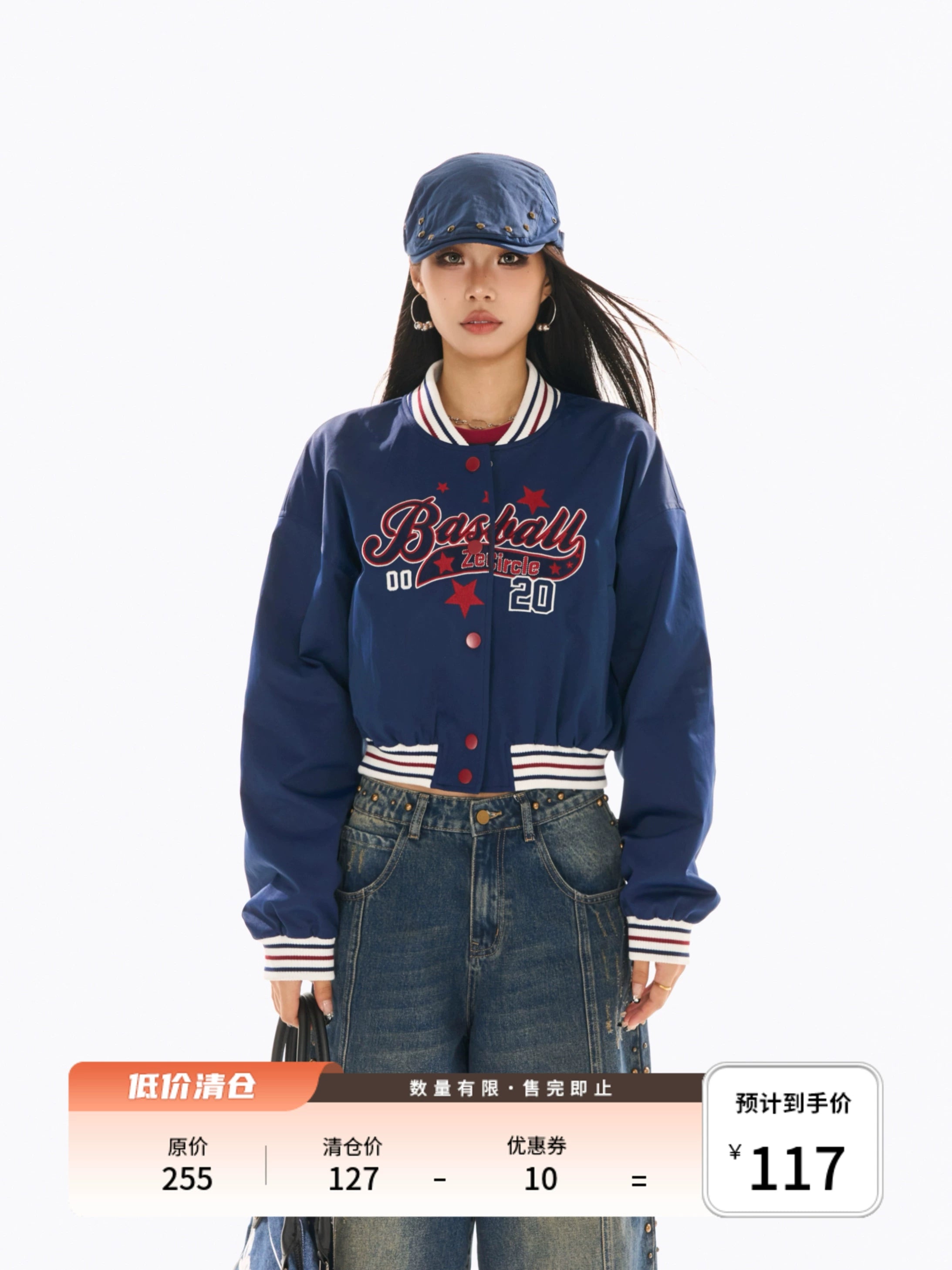 野生zerocircle短款棒球服女春季美式复古小众宽松设计感蓝色外套