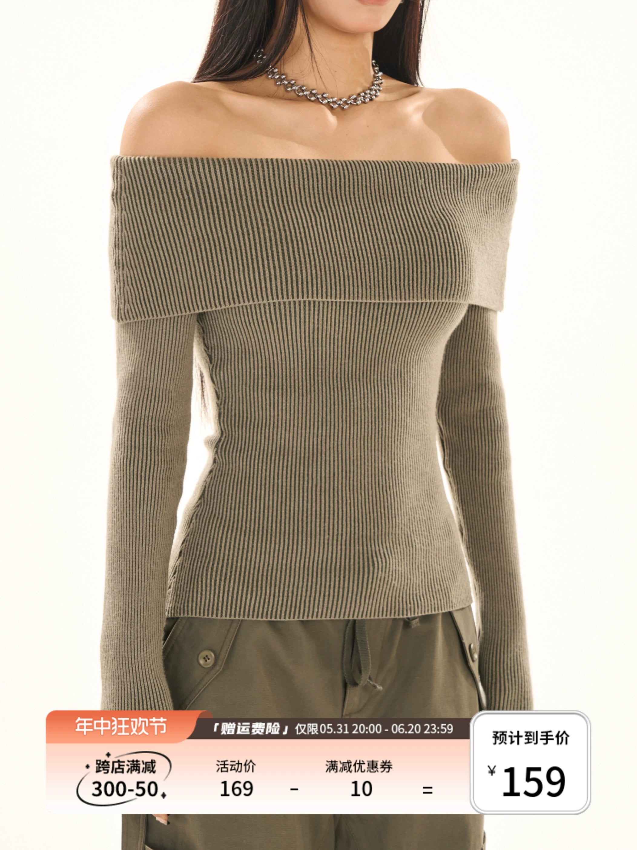 野生zerocircle灰绿色针织衫女春修身显瘦小众辣妹一字肩长袖上衣