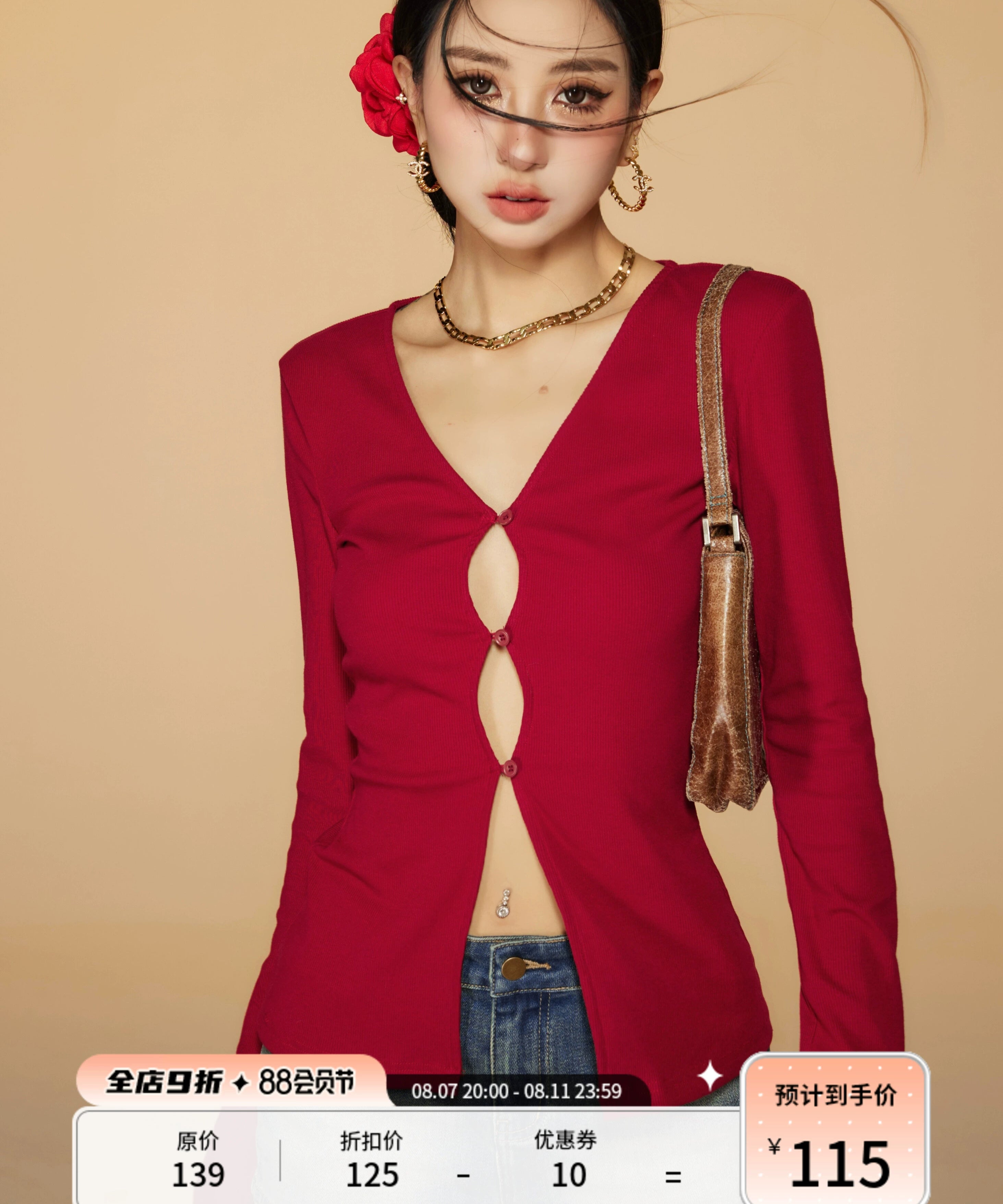 野生zerocircle 灰黑红色镂空针织衫女春辣妹小众修身v领长袖上衣