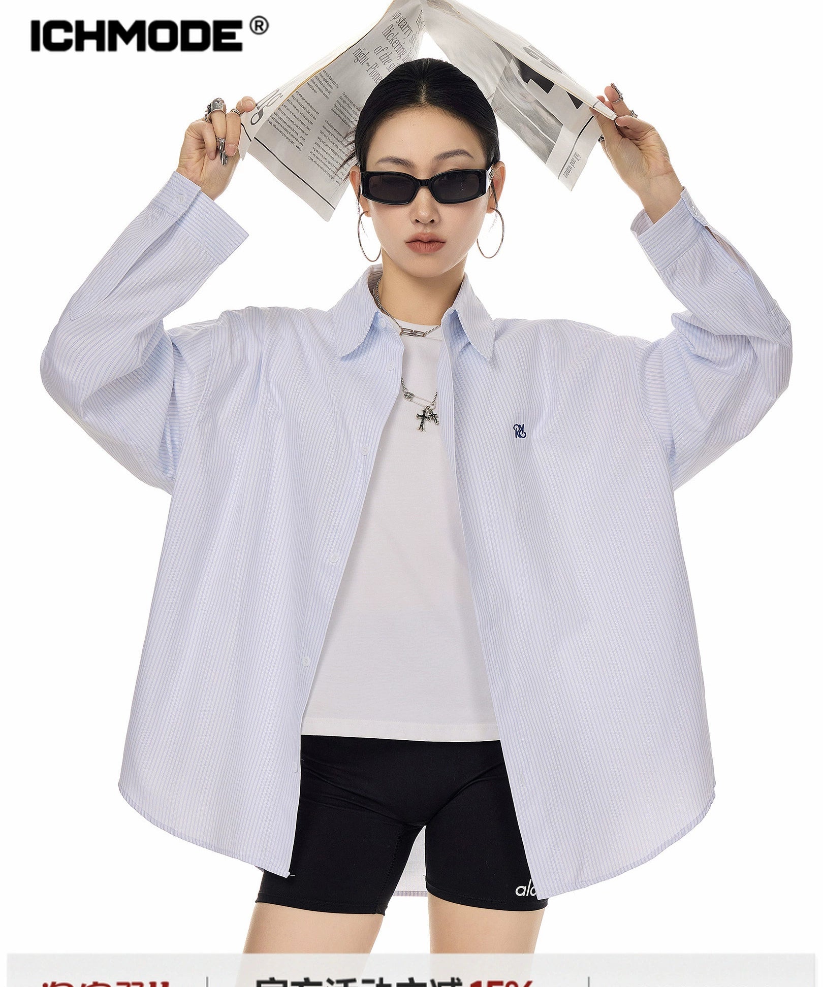 ICH MODE 美式复古条纹蓝色长袖衬衫女秋冬宽松百搭休闲衬衣外套