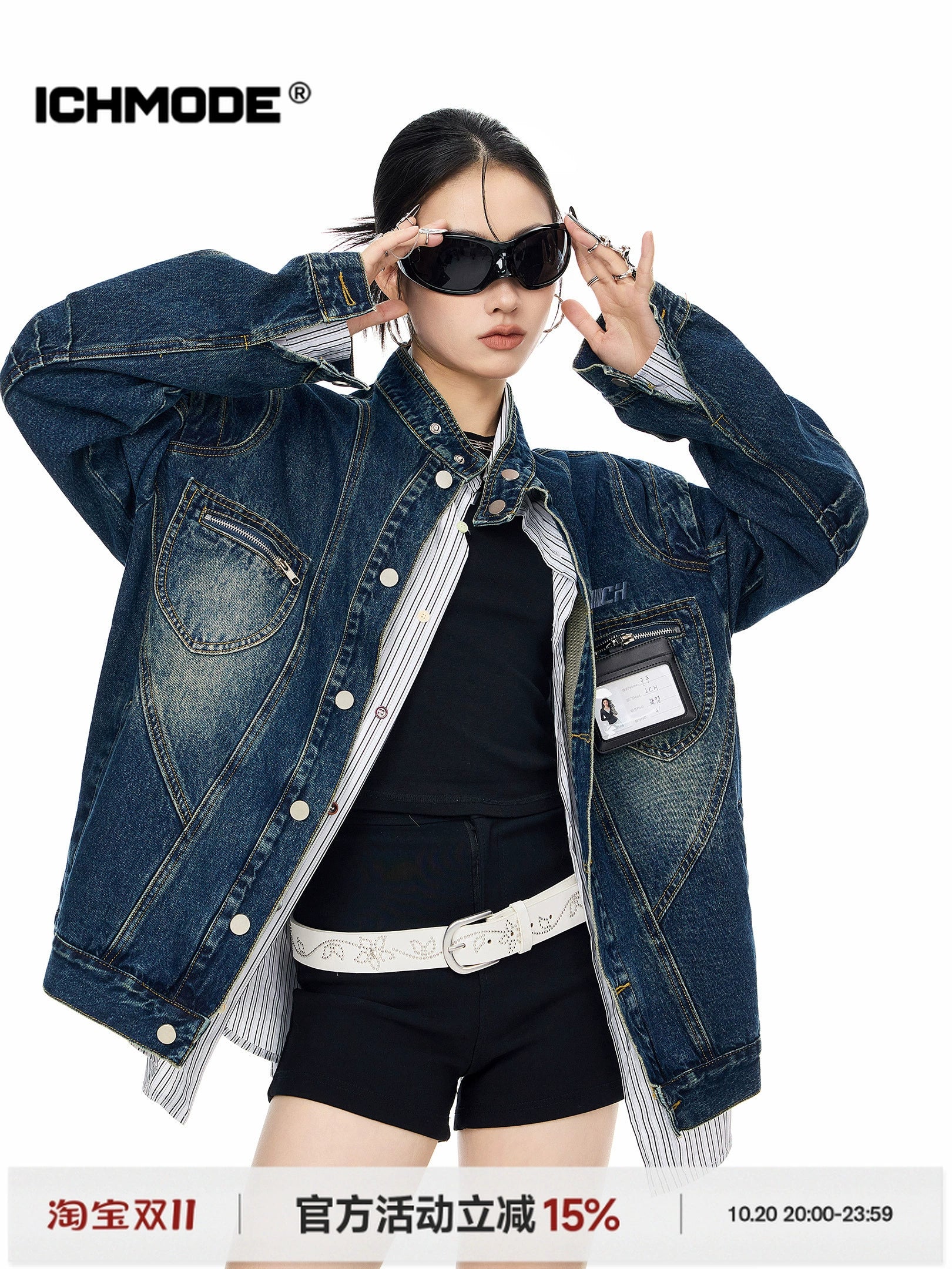 ICH MODE 美式复古立领工装牛仔外套女秋冬新款宽松开衫上衣夹克