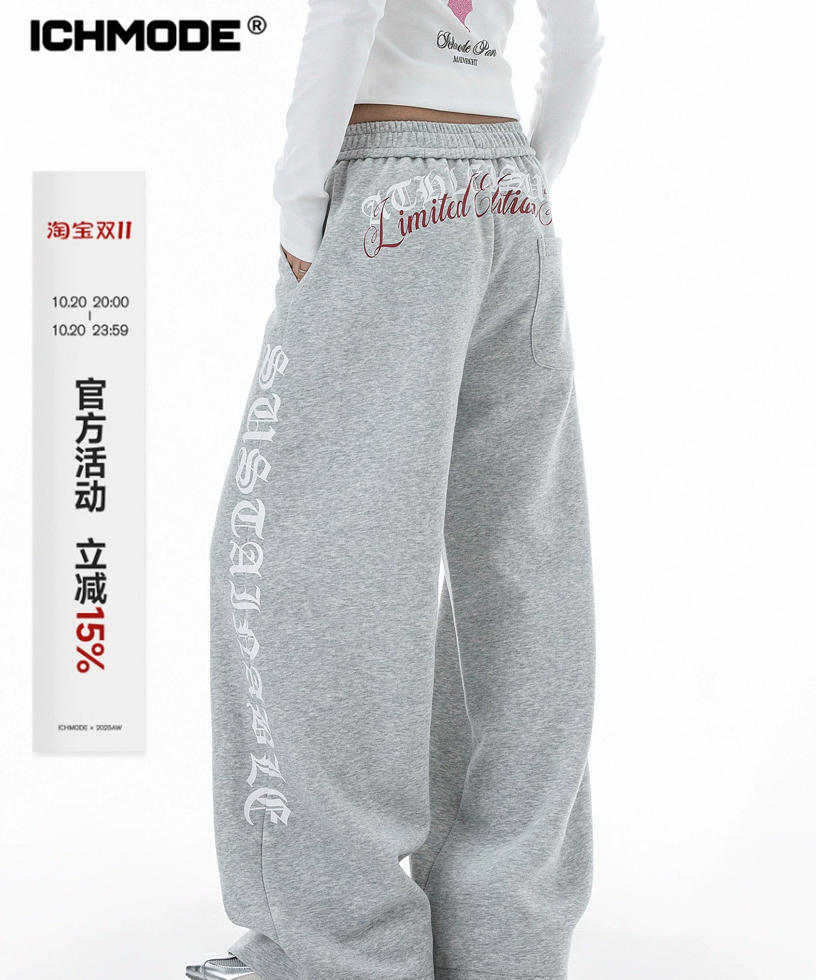 ICH MODE 美式复古印花休闲裤女宽松直筒裤子百搭阔腿运动裤卫裤