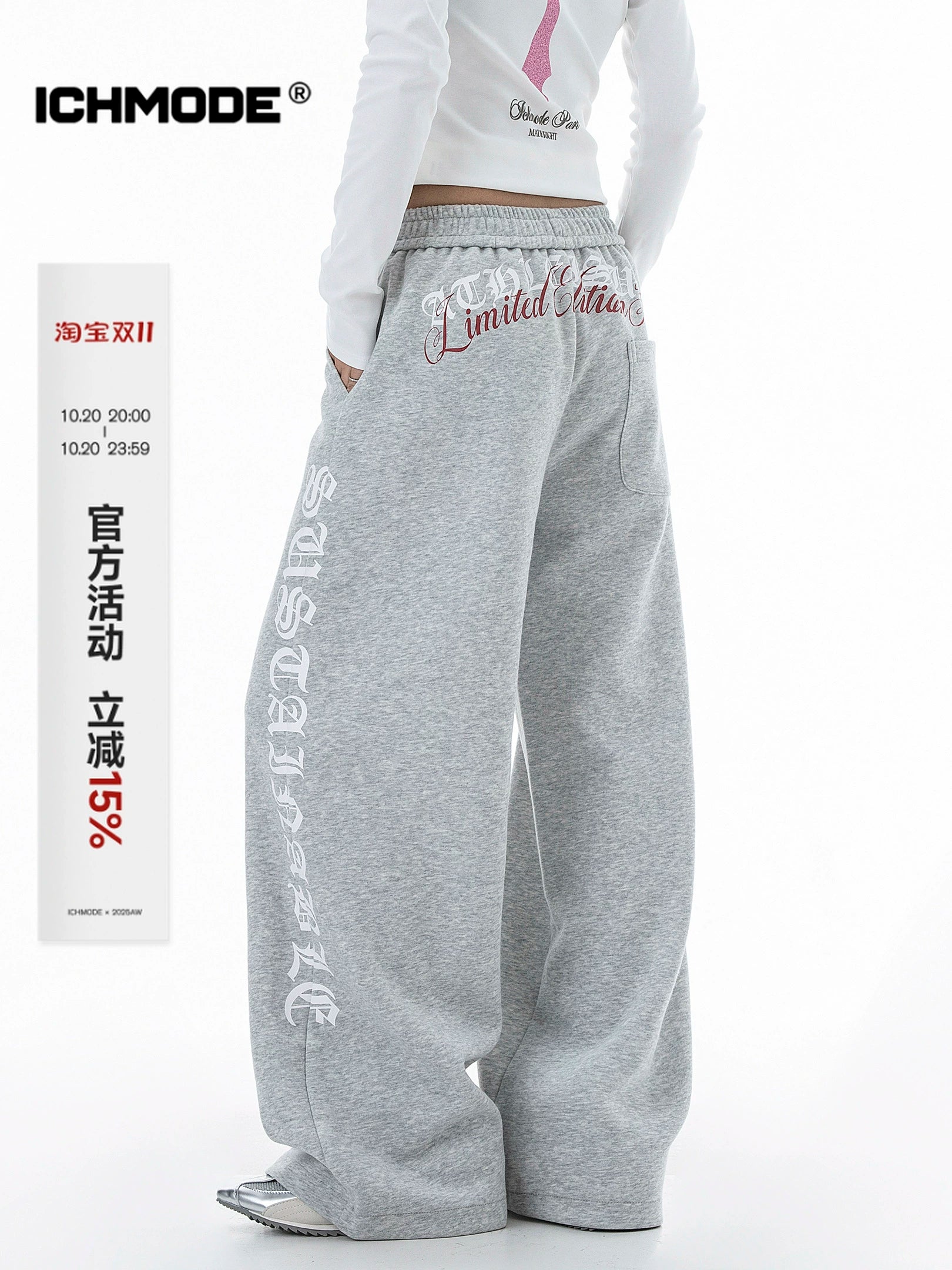 ICH MODE 美式复古印花休闲裤女宽松直筒裤子百搭阔腿运动裤卫裤