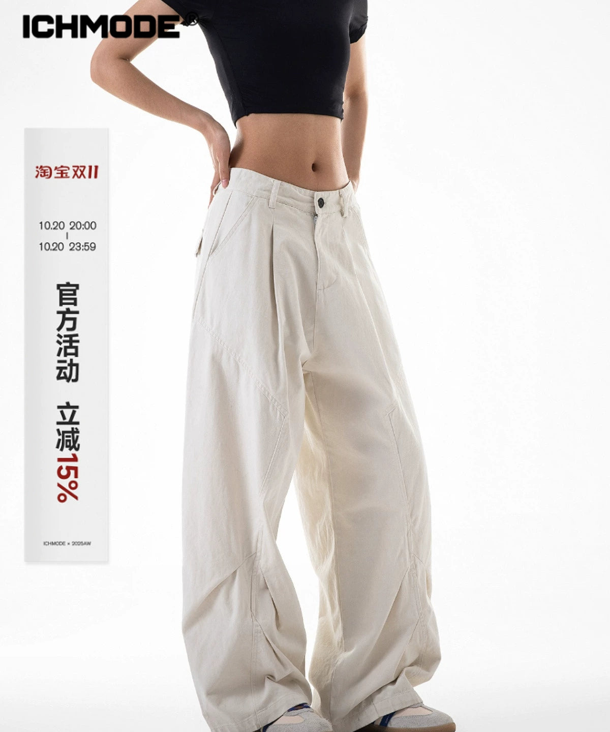 ICH MODE 美式复古白色弯刀裤女夏季宽松bf直筒阔腿裤休闲工装裤
