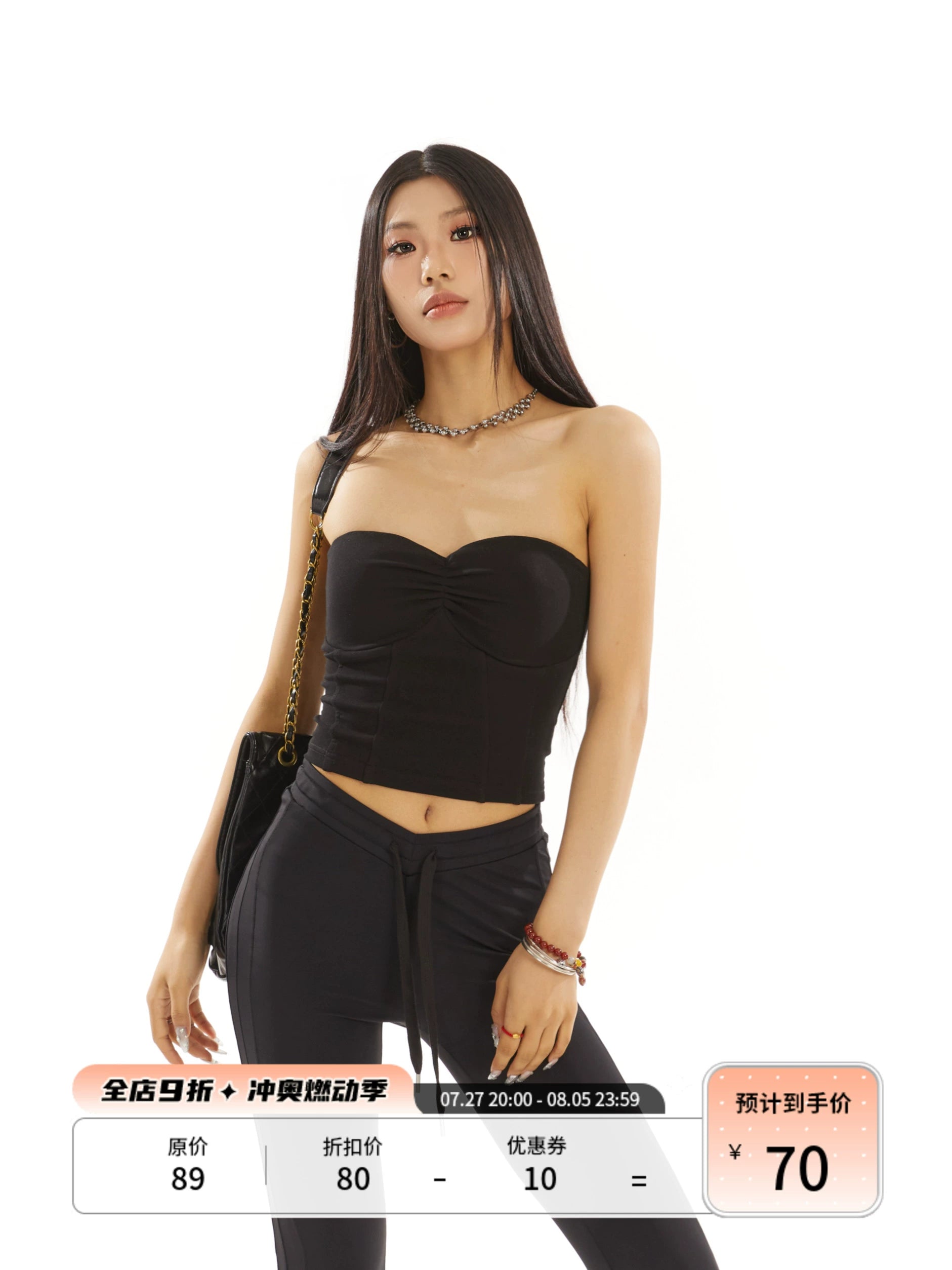 野生zero白黑红灰色无肩带针织抹胸带胸垫女外穿内搭修身辣妹上衣