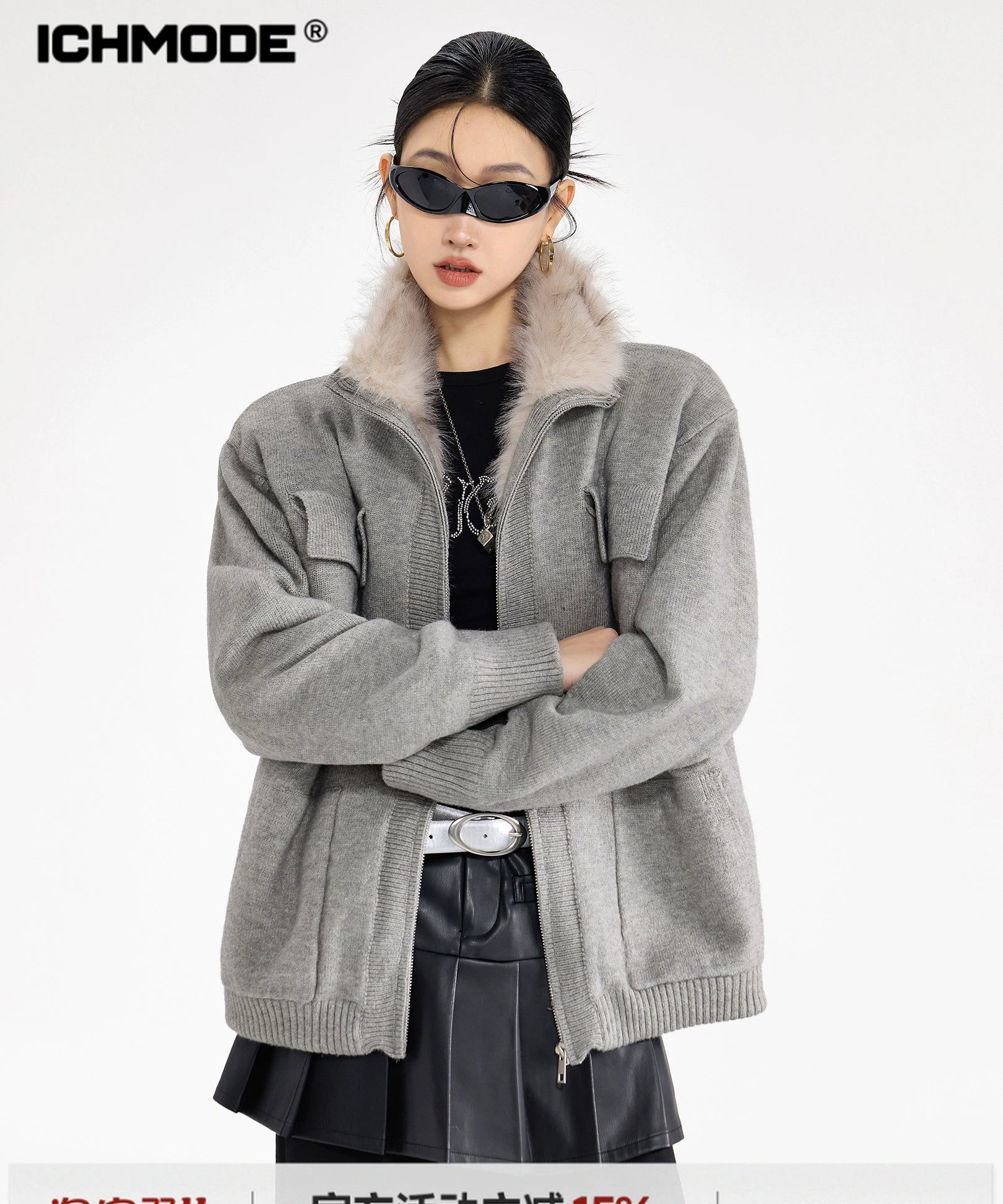 ICH MODE 美式内胆加绒毛针织开衫女秋冬季高领毛衣外套2025新款