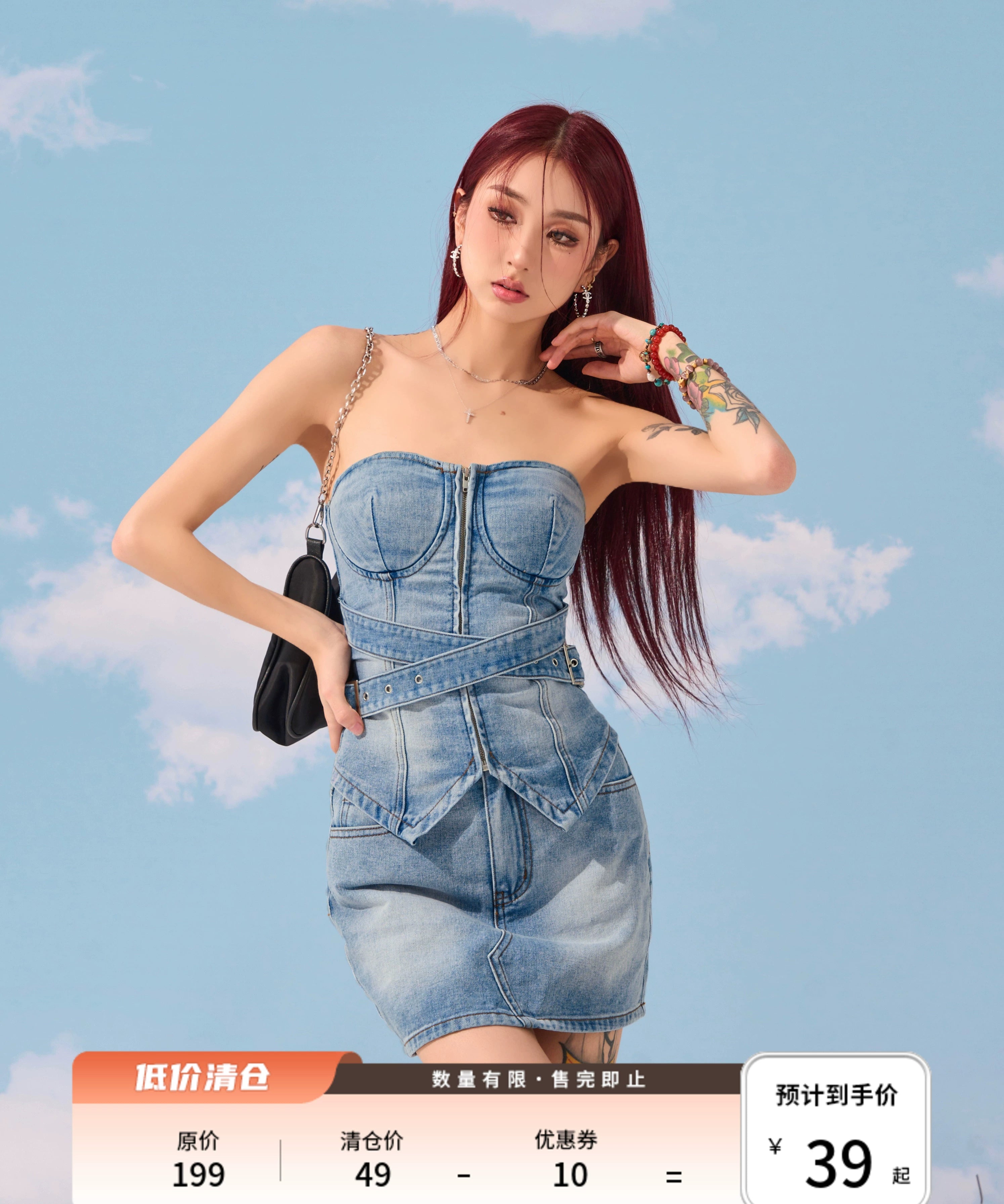 野生zerocircle 牛仔抹胸套装女夏abg辣妹高腰显瘦包臀半身短裙子