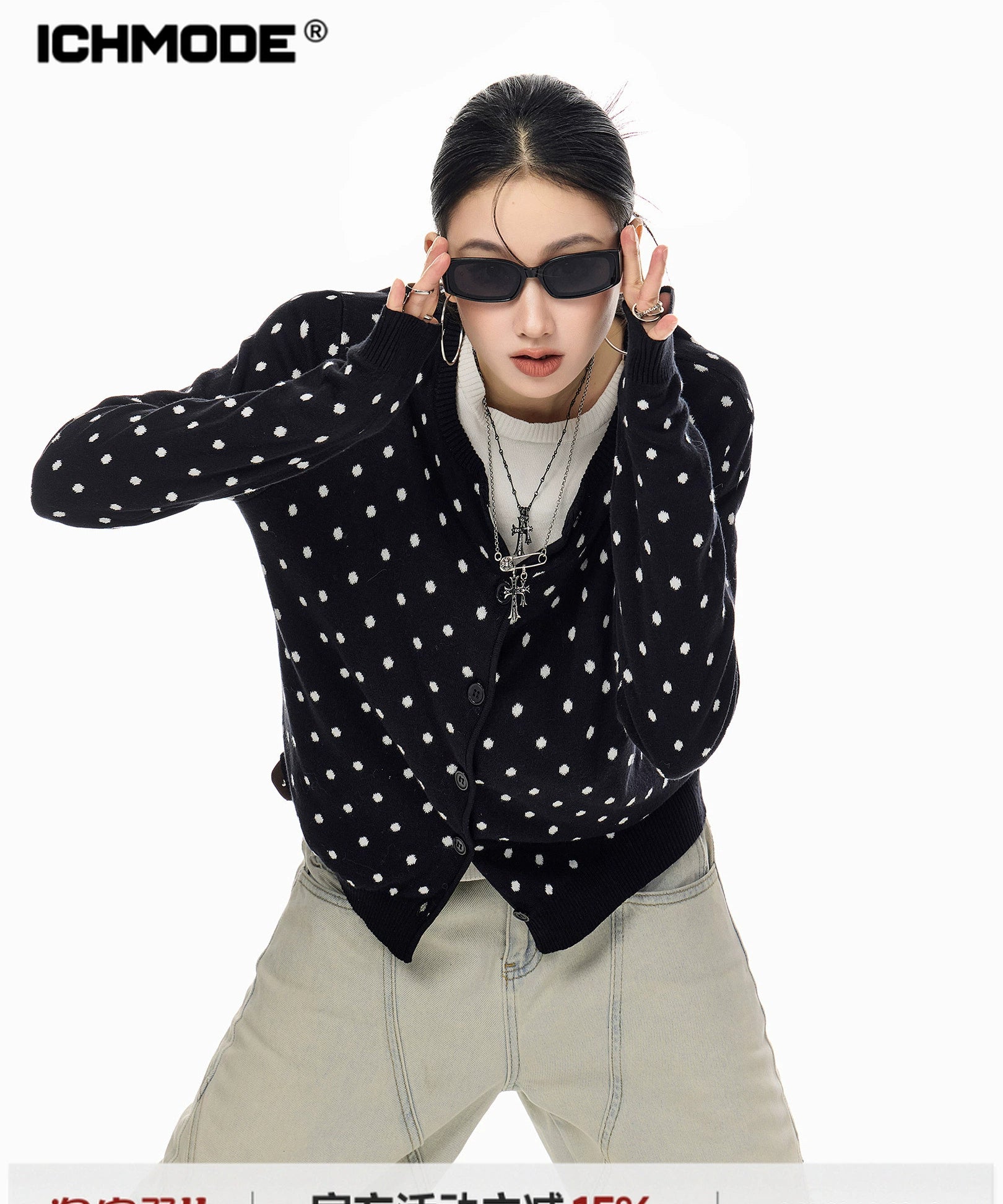 ICH MODE 美式复古修身波点针织开衫女2025新款秋冬慵懒毛衣外套