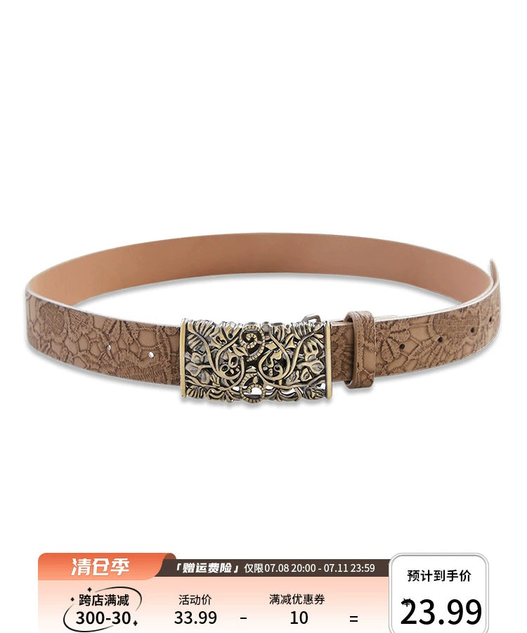 野生zerocircle复古棕色皮带女免打孔高级设计感小众装饰细腰裤带