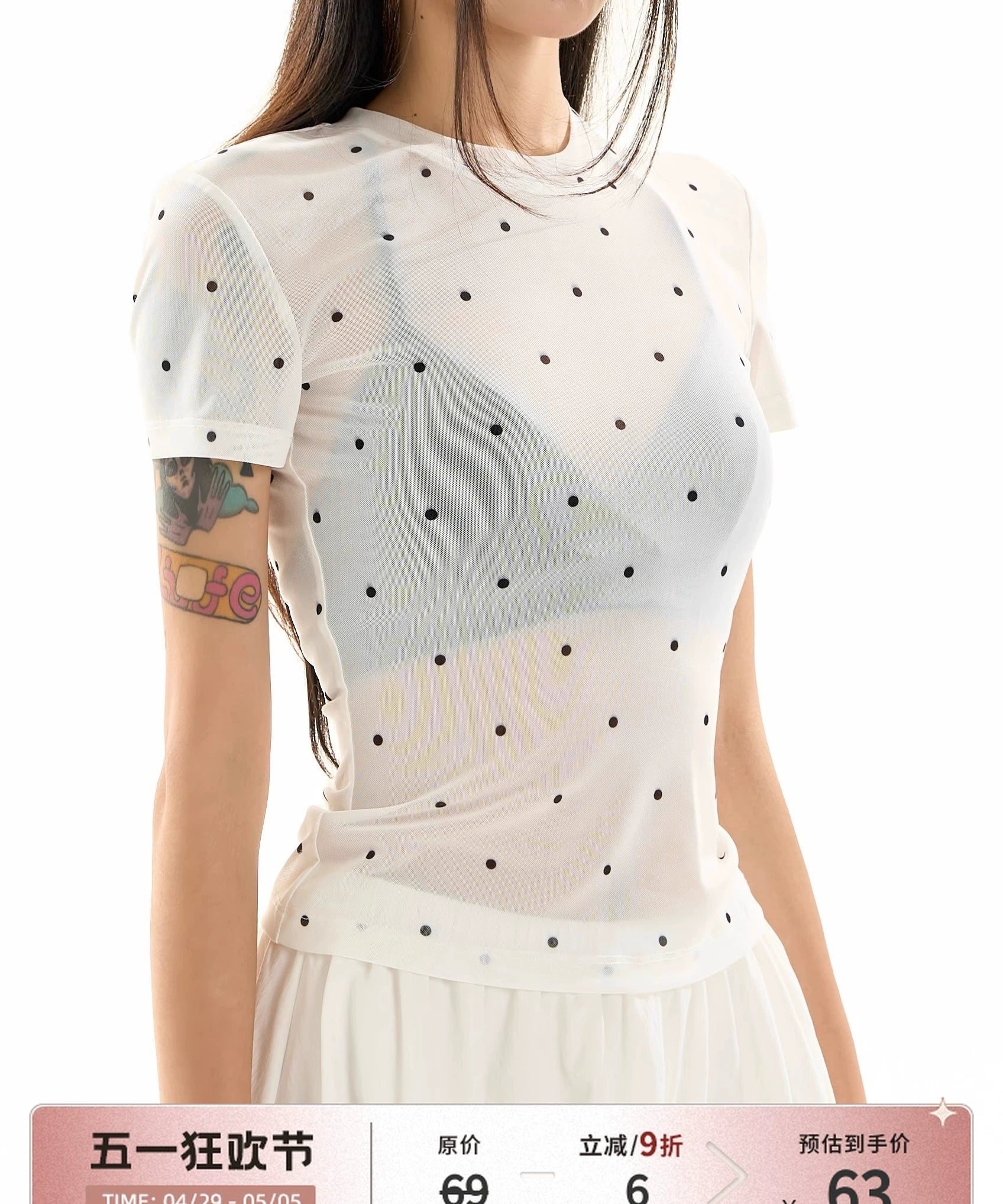 野生zero 波点薄款印花网纱上衣女夏季修身显瘦正肩白黑色短袖t恤